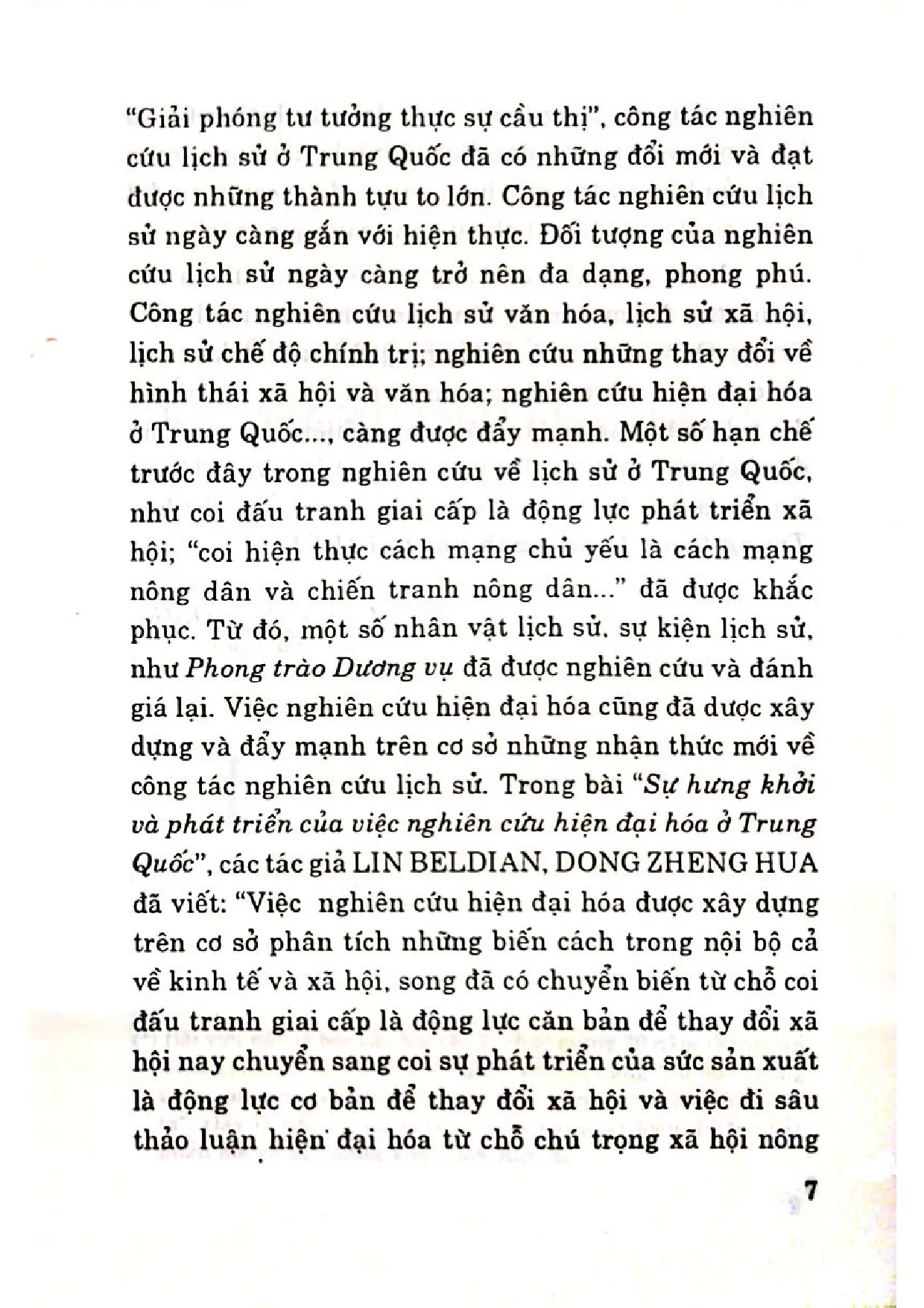 Nội dung trang phụ bản giới thiệu sách Sử học Trung Quốc trước gạch nối hai thế kỷ
