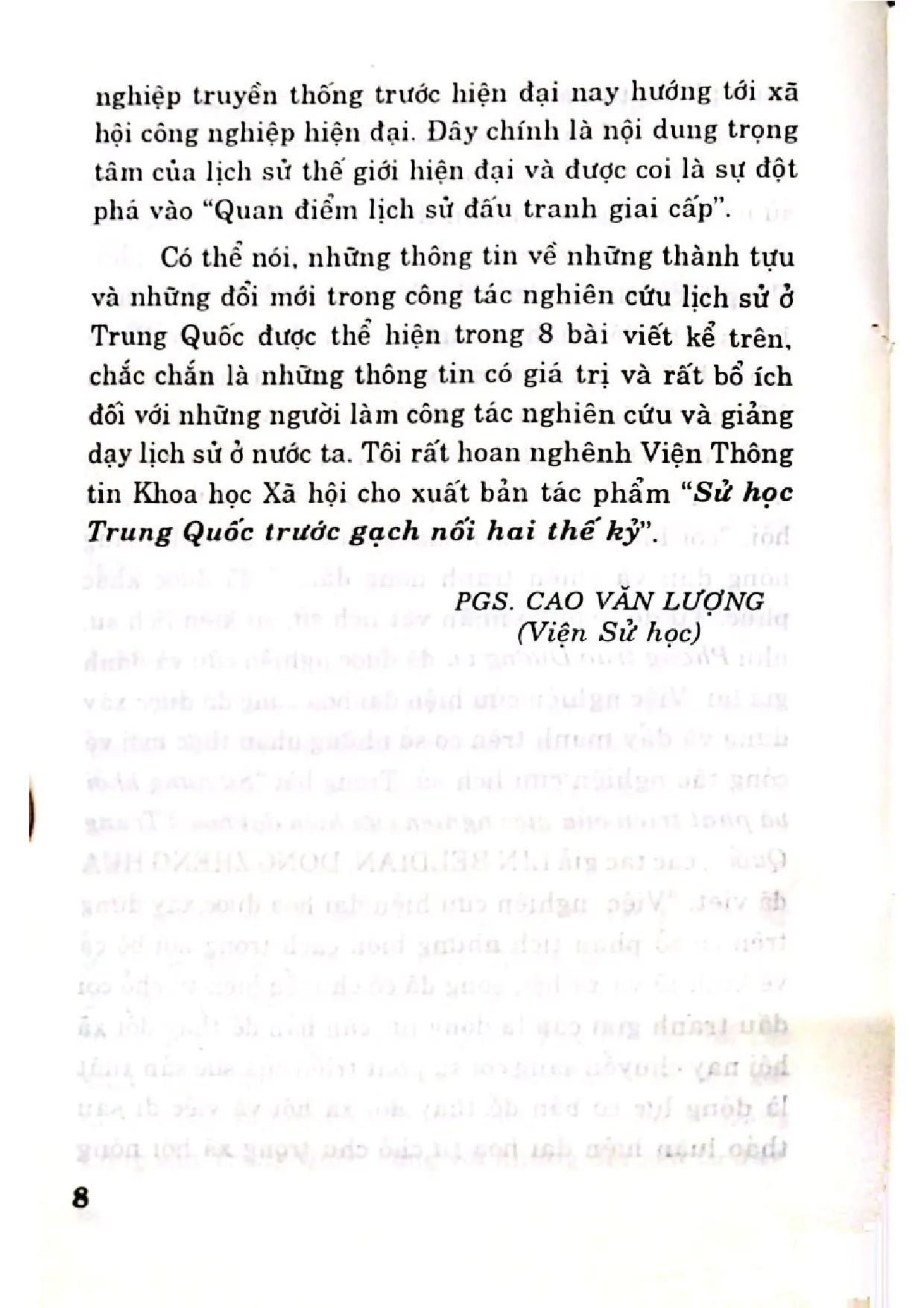 Nội dung mục lục và hình ảnh sách Sử học Trung Quốc trước gạch nối hai thế kỷ - Trang 5