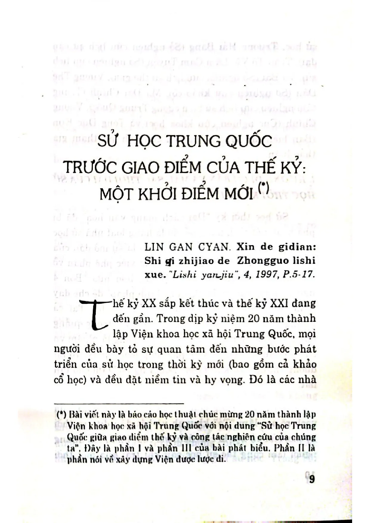 Nội dung mục lục và hình ảnh sách Sử học Trung Quốc trước gạch nối hai thế kỷ - Trang 6