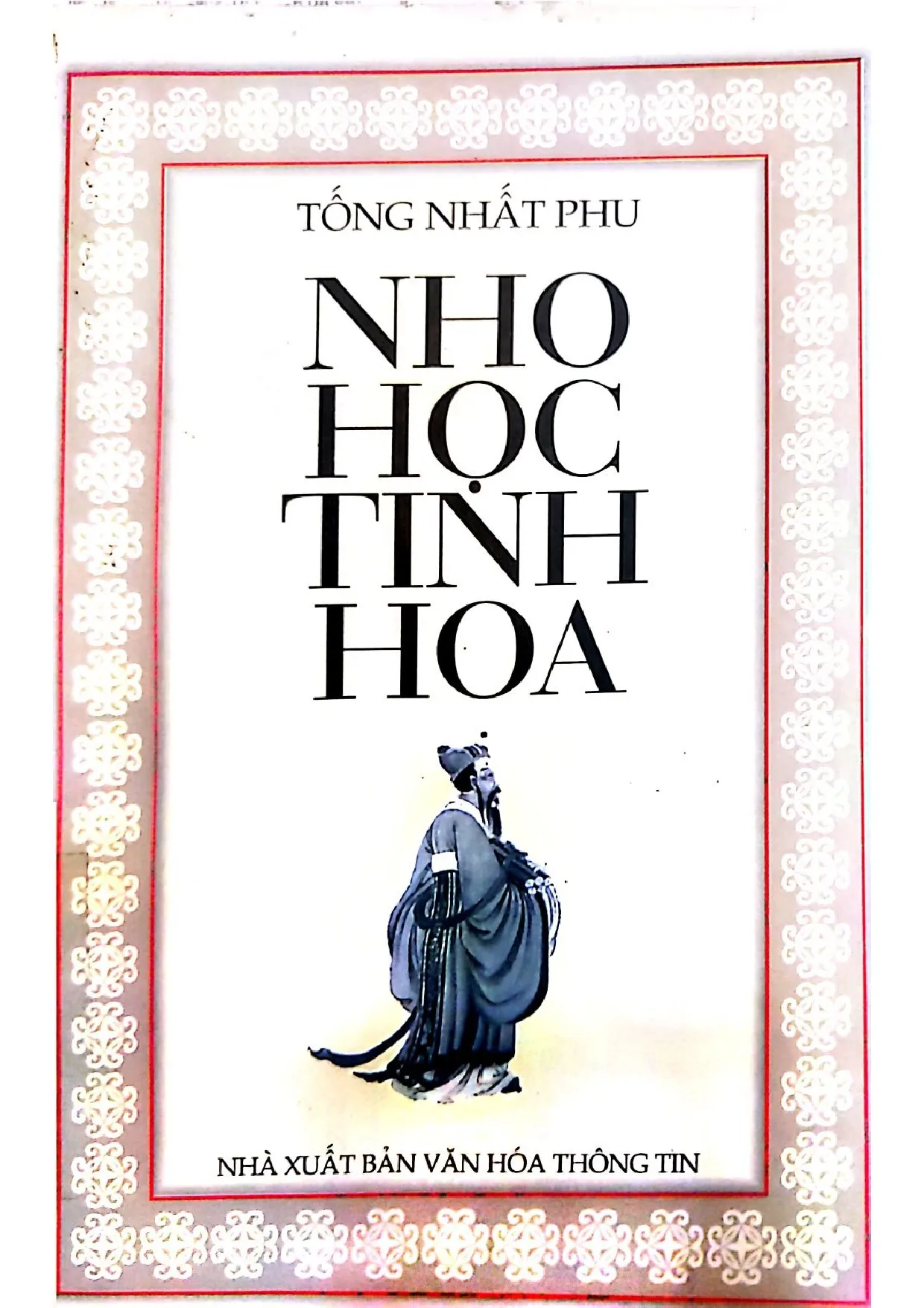Ảnh bìa của Nho học tinh hoa
