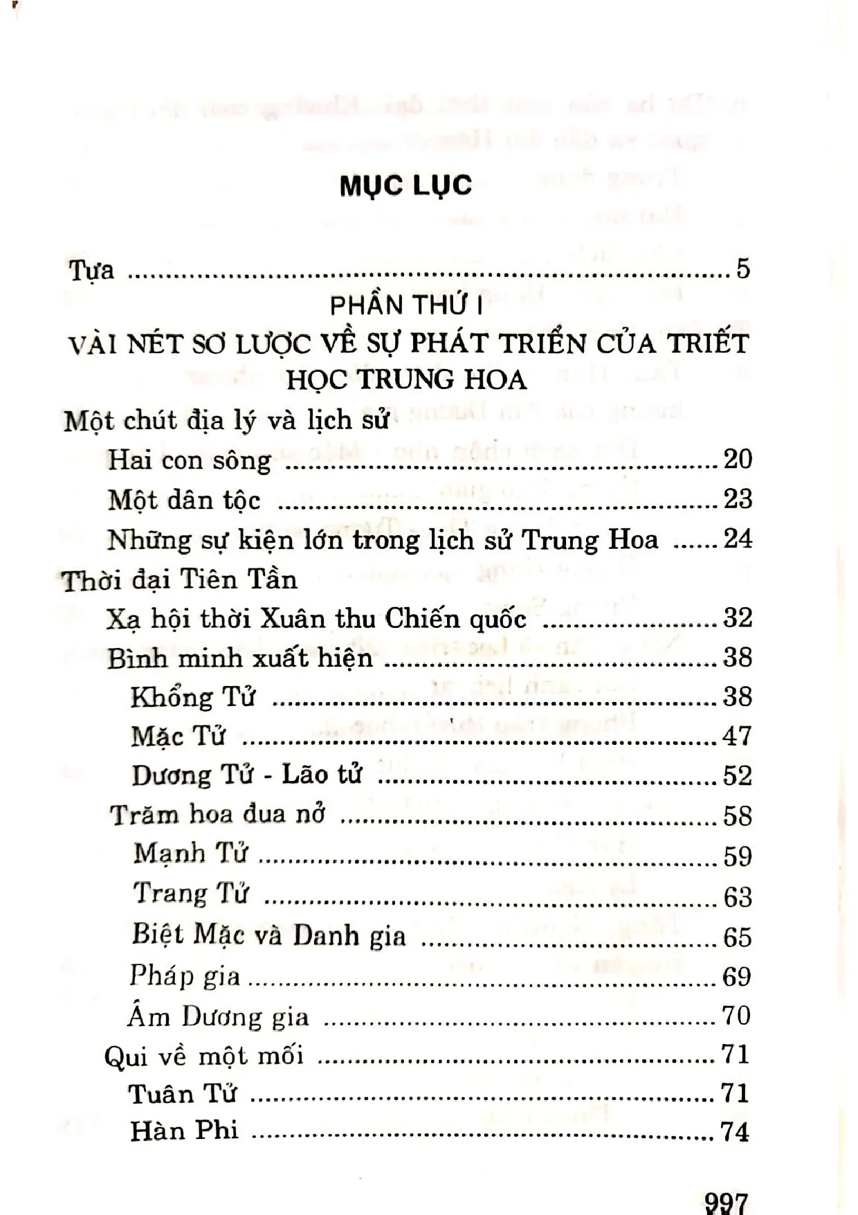 Trang bìa chính thức sách Đại cương triết học Trung Quốc