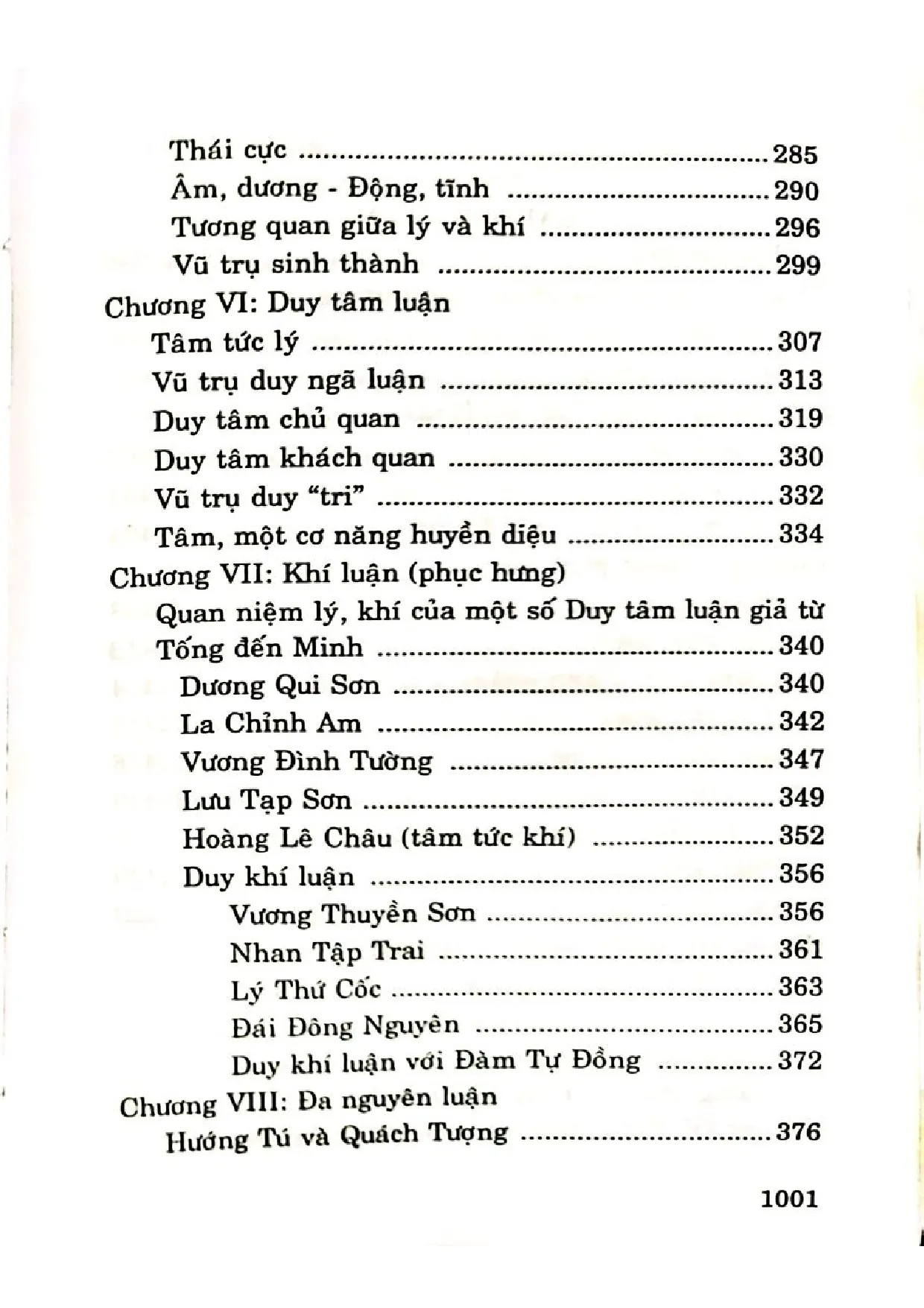 Nội dung trang phụ bản giới thiệu sách Đại cương triết học Trung Quốc