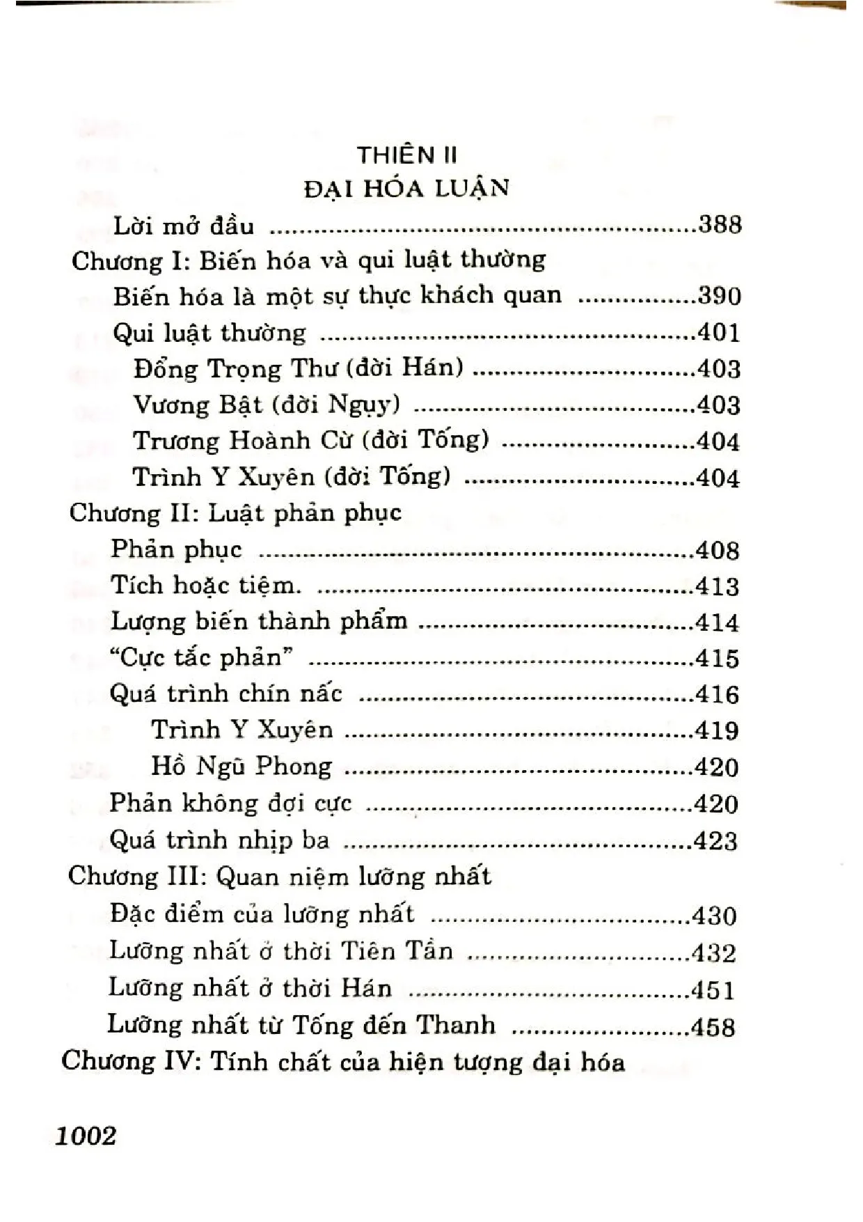Nội dung mục lục và hình ảnh sách Đại cương triết học Trung Quốc - Trang 5