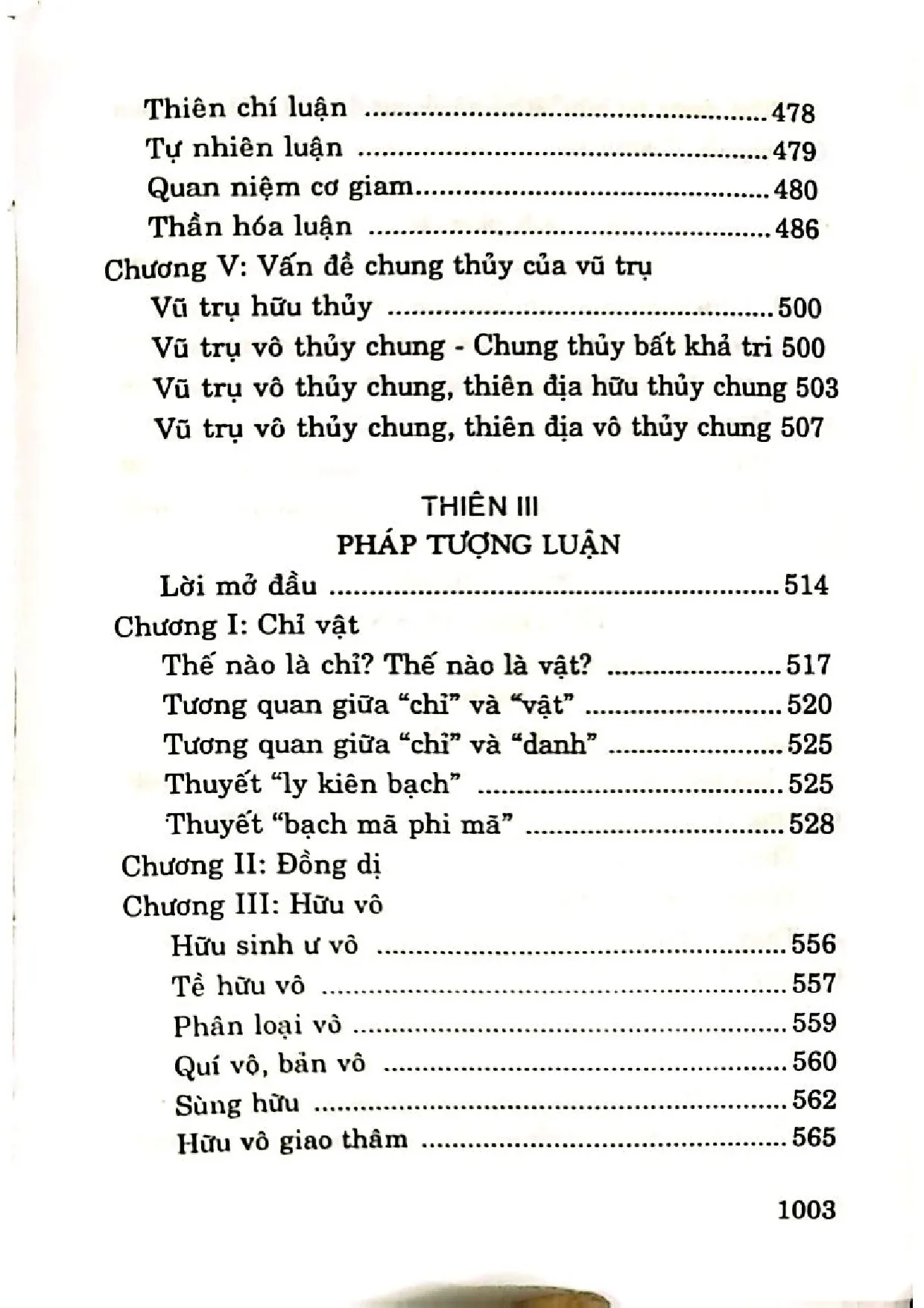 Nội dung mục lục và hình ảnh sách Đại cương triết học Trung Quốc - Trang 6