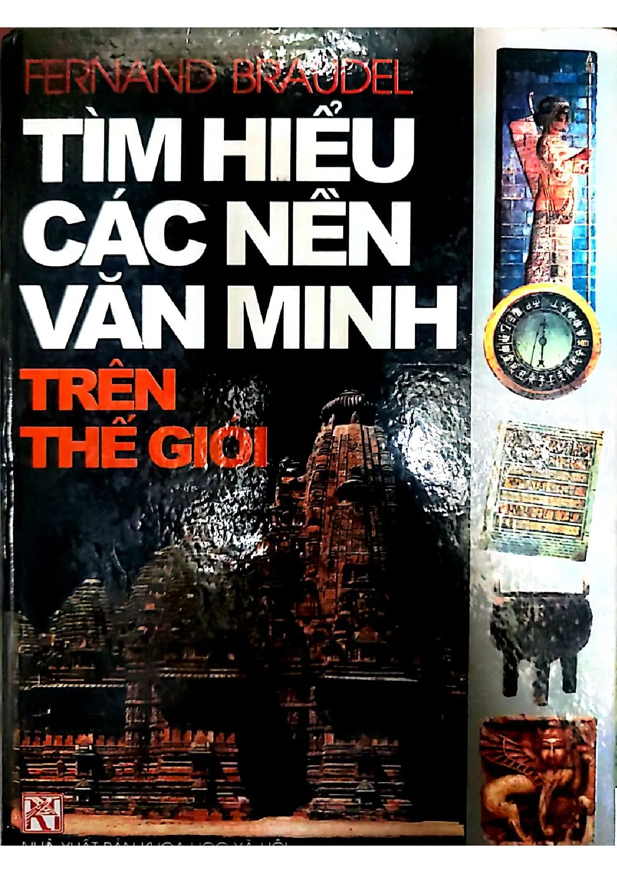 Ảnh bìa của Tìm hiểu các nền văn minh trên thế giới