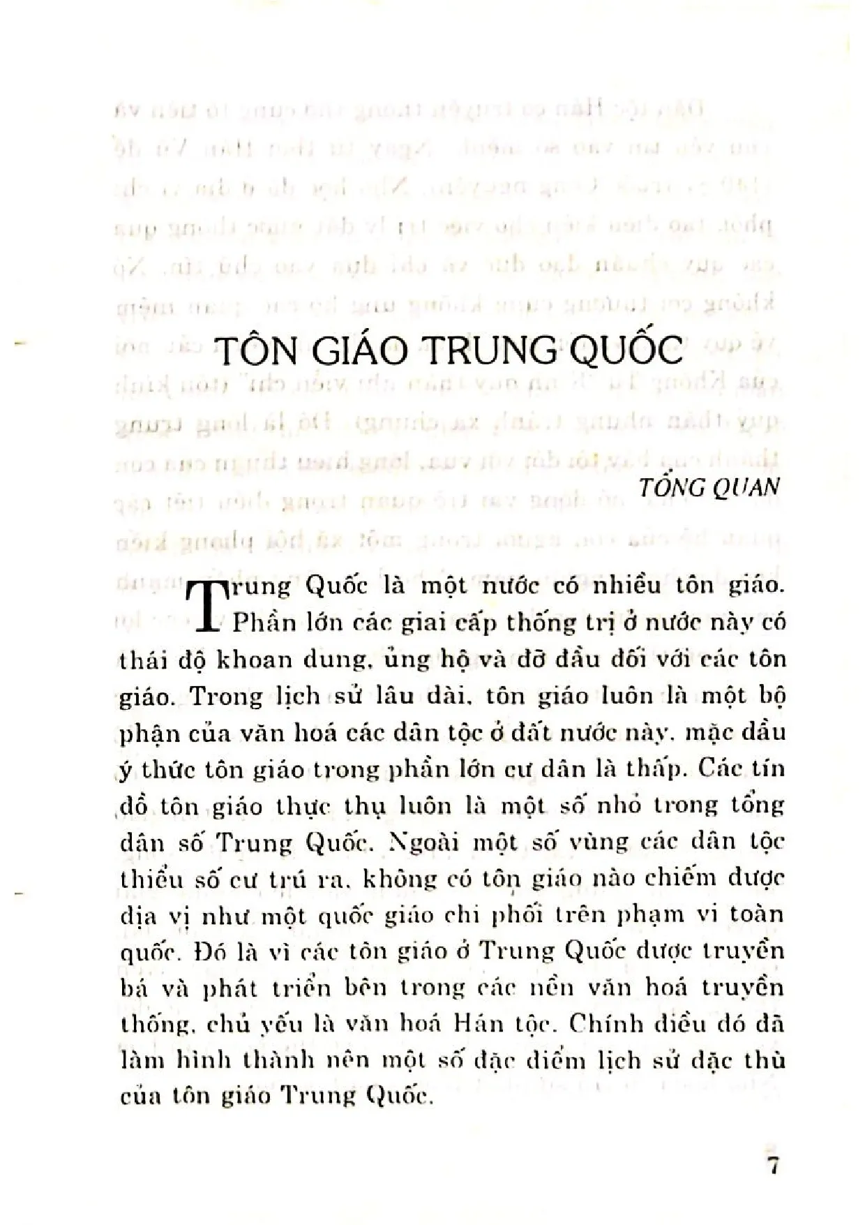 Nội dung trang phụ bản giới thiệu sách Tôn giáo và đời sống hiện đại tập 5