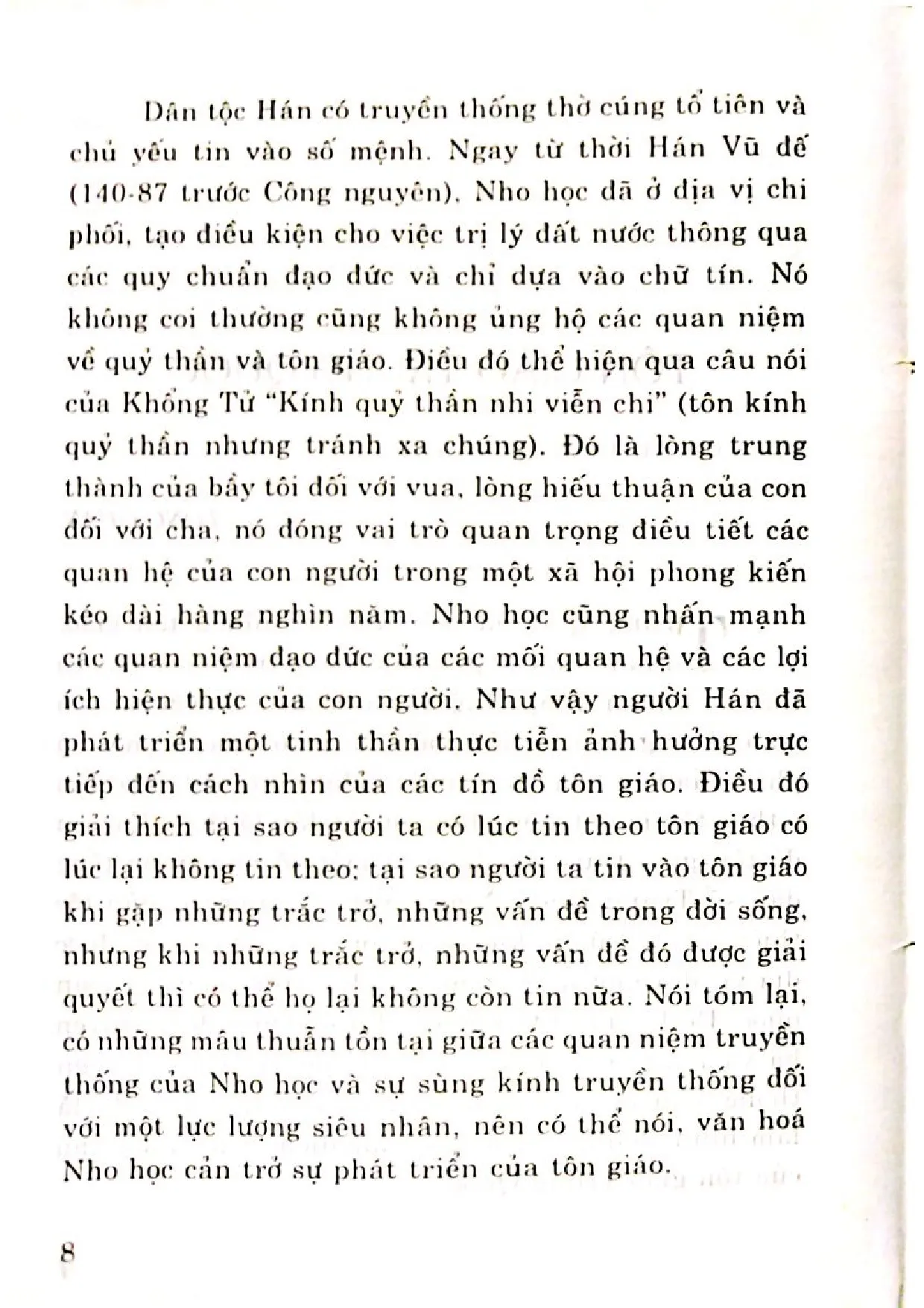 Nội dung mục lục và hình ảnh sách Tôn giáo và đời sống hiện đại tập 5 - Trang 5