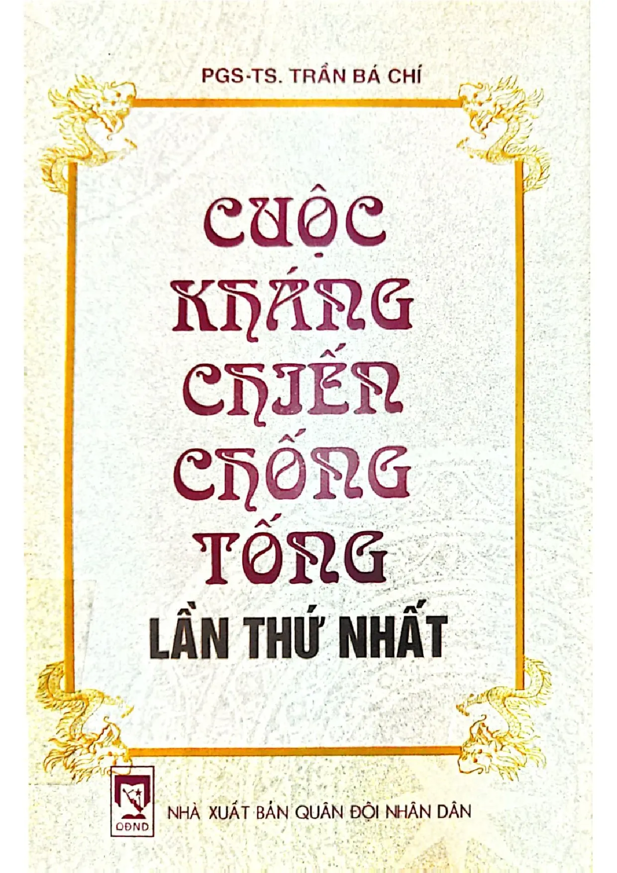 Ảnh bìa của Cuộc kháng chiến chống Tống lần thứ nhất