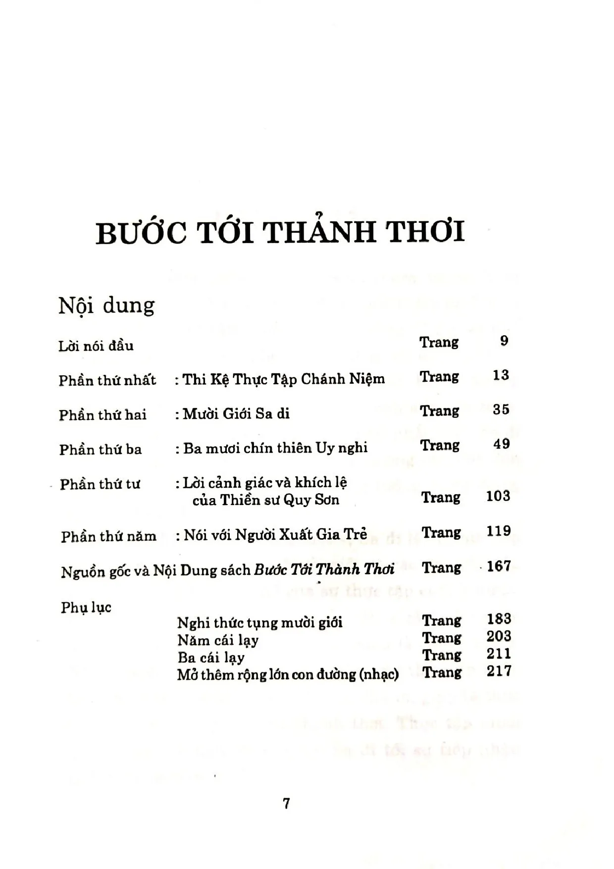 Trang bìa chính thức sách Bước tới thảnh thơi giới luật và uy nghi của các vị Sa di