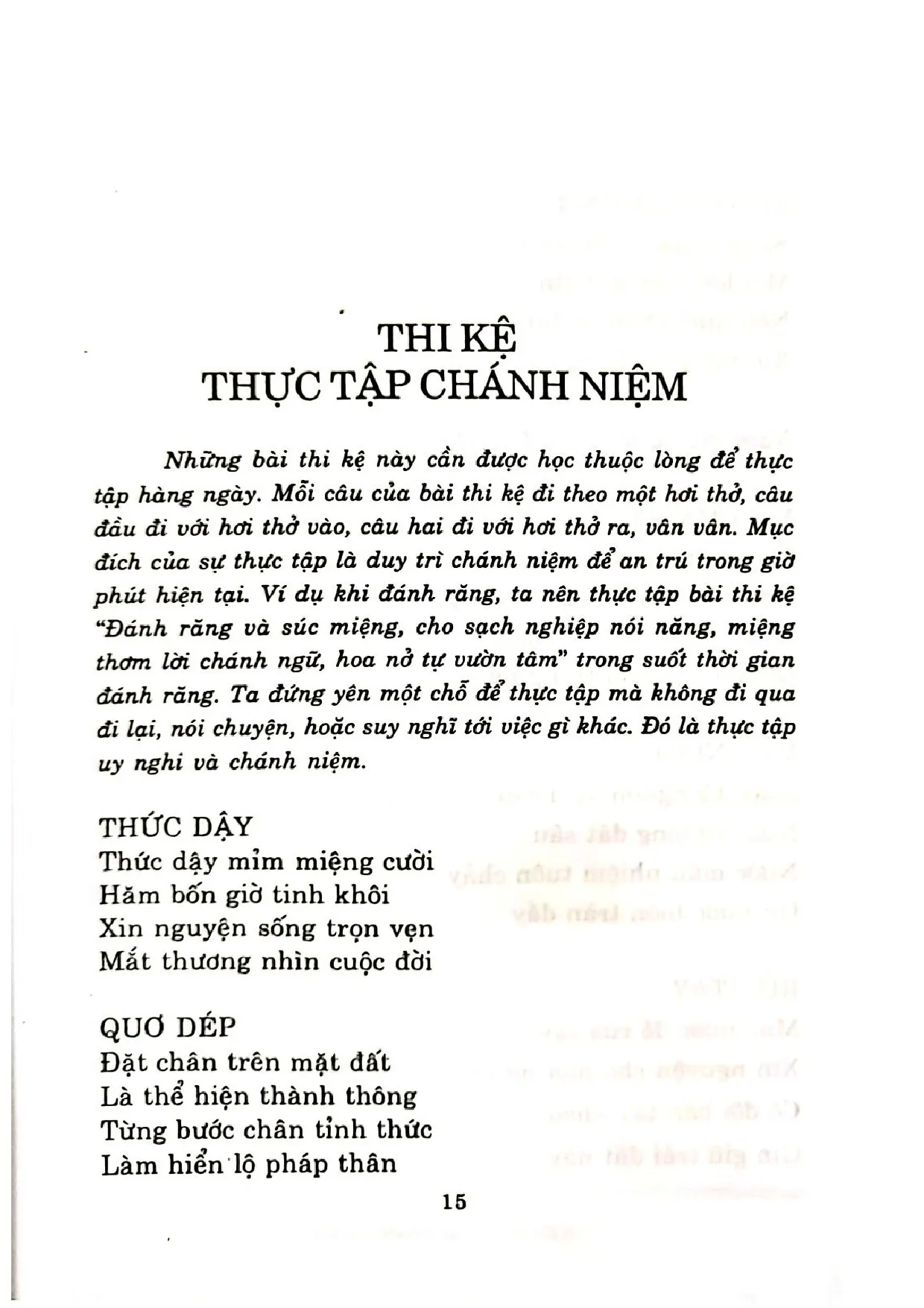 Nội dung mục lục và hình ảnh sách Bước tới thảnh thơi giới luật và uy nghi của các vị Sa di - Trang 5