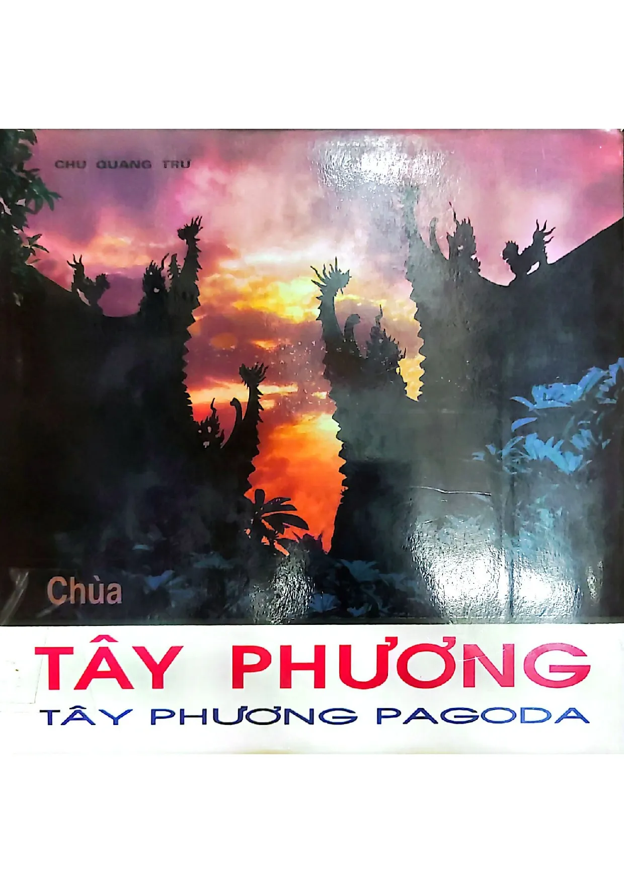 Ảnh bìa của Chùa Tây phương