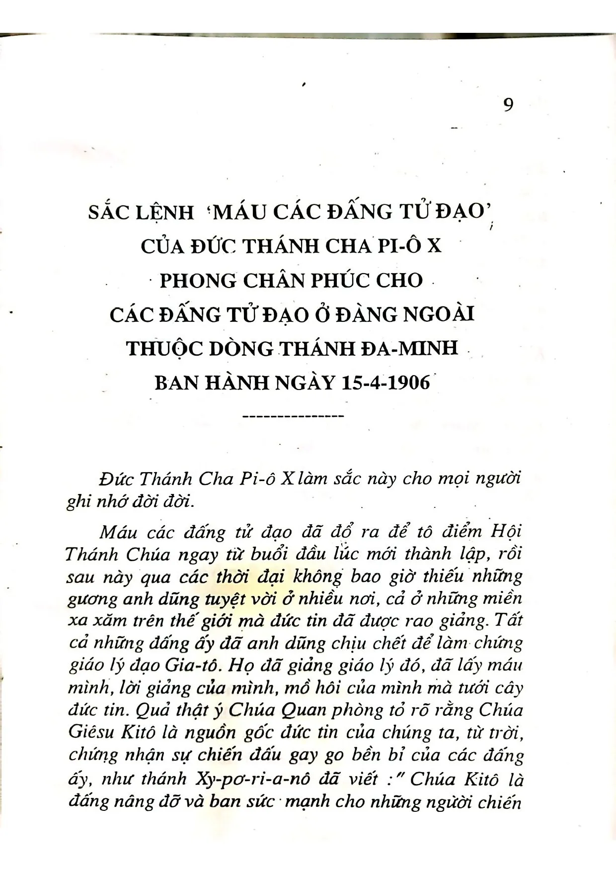 Nội dung mục lục và hình ảnh sách Sách truyện các thánh tử đạo Việt Nam, tập 2 - Trang 5