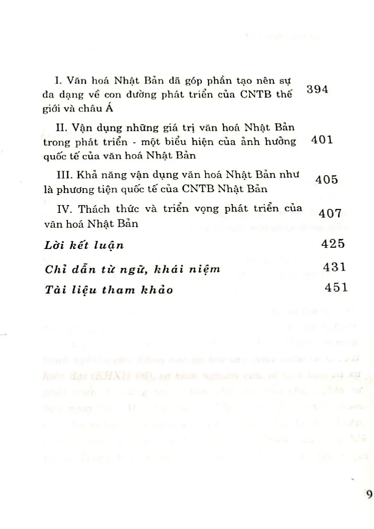 Nội dung trang phụ bản giới thiệu sách Mỹ - Âu - Nhật văn hóa và phát triển vv