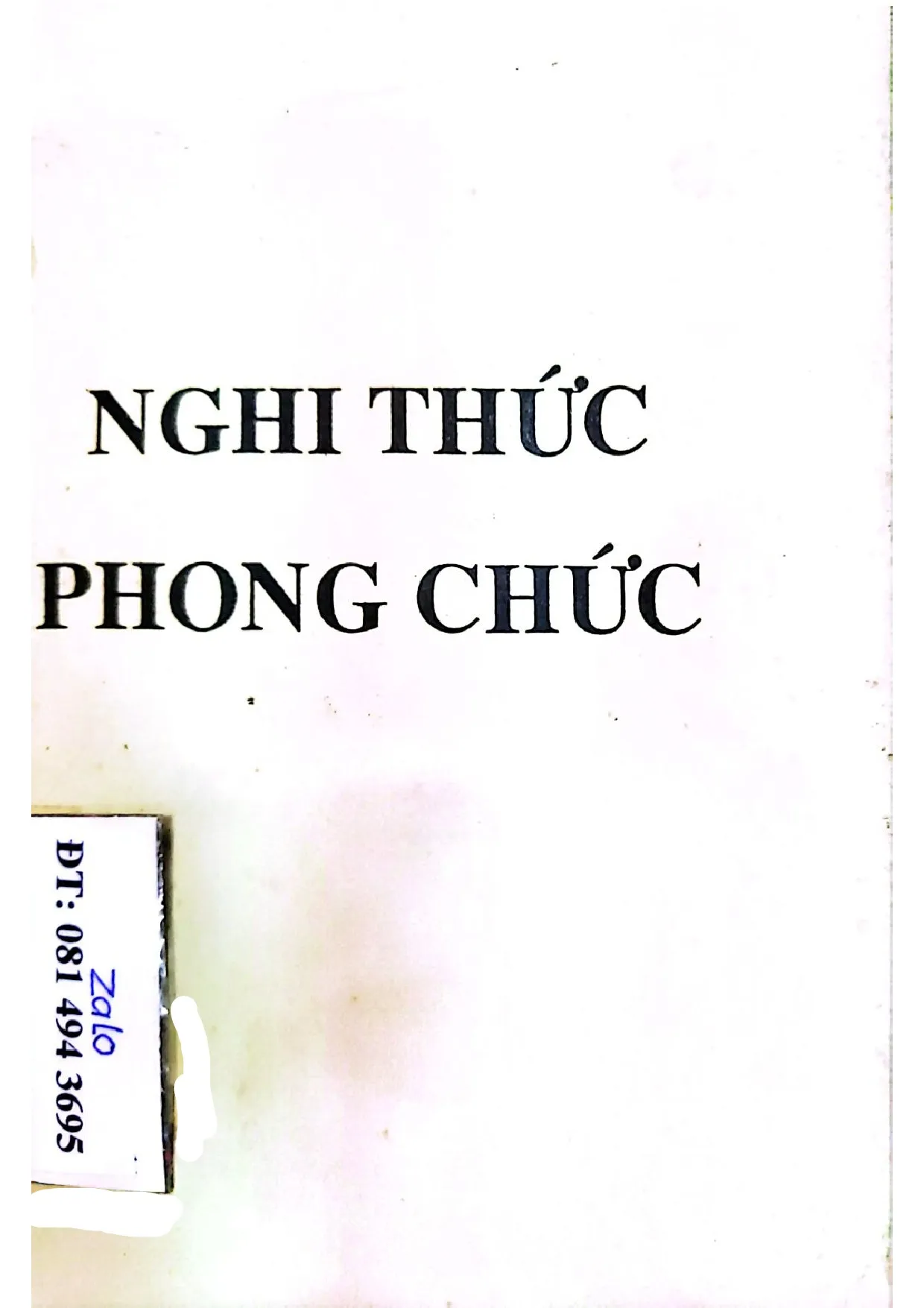 Ảnh bìa của Nghi thức phong chức