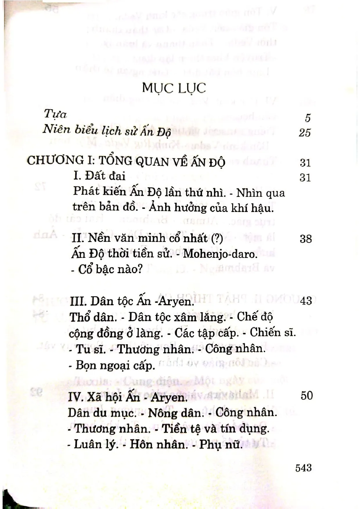 Trang bìa chính thức sách Lịch sử văn minh Ấn Độ
