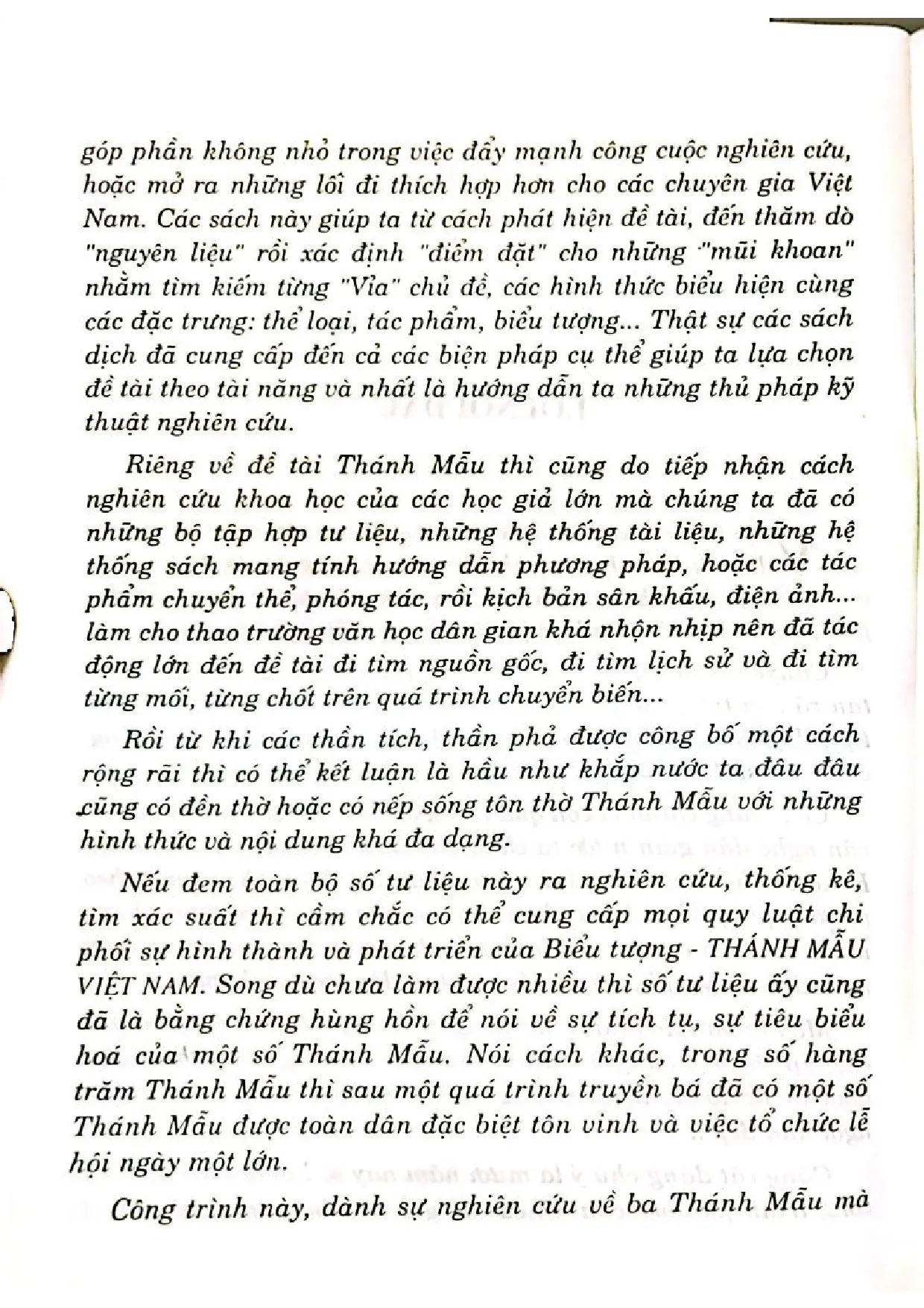 Nội dung mục lục và hình ảnh sách Văn hóa thánh mẫu - Trang 5