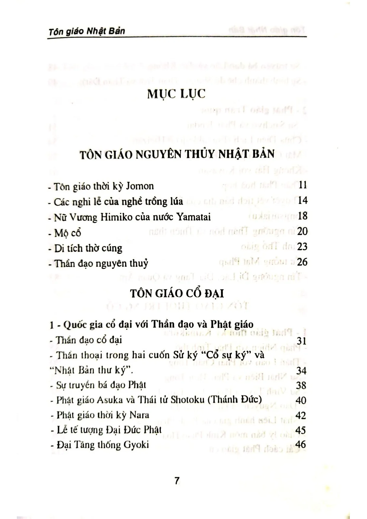 Trang bìa chính thức sách Tôn giáo Nhật Bản