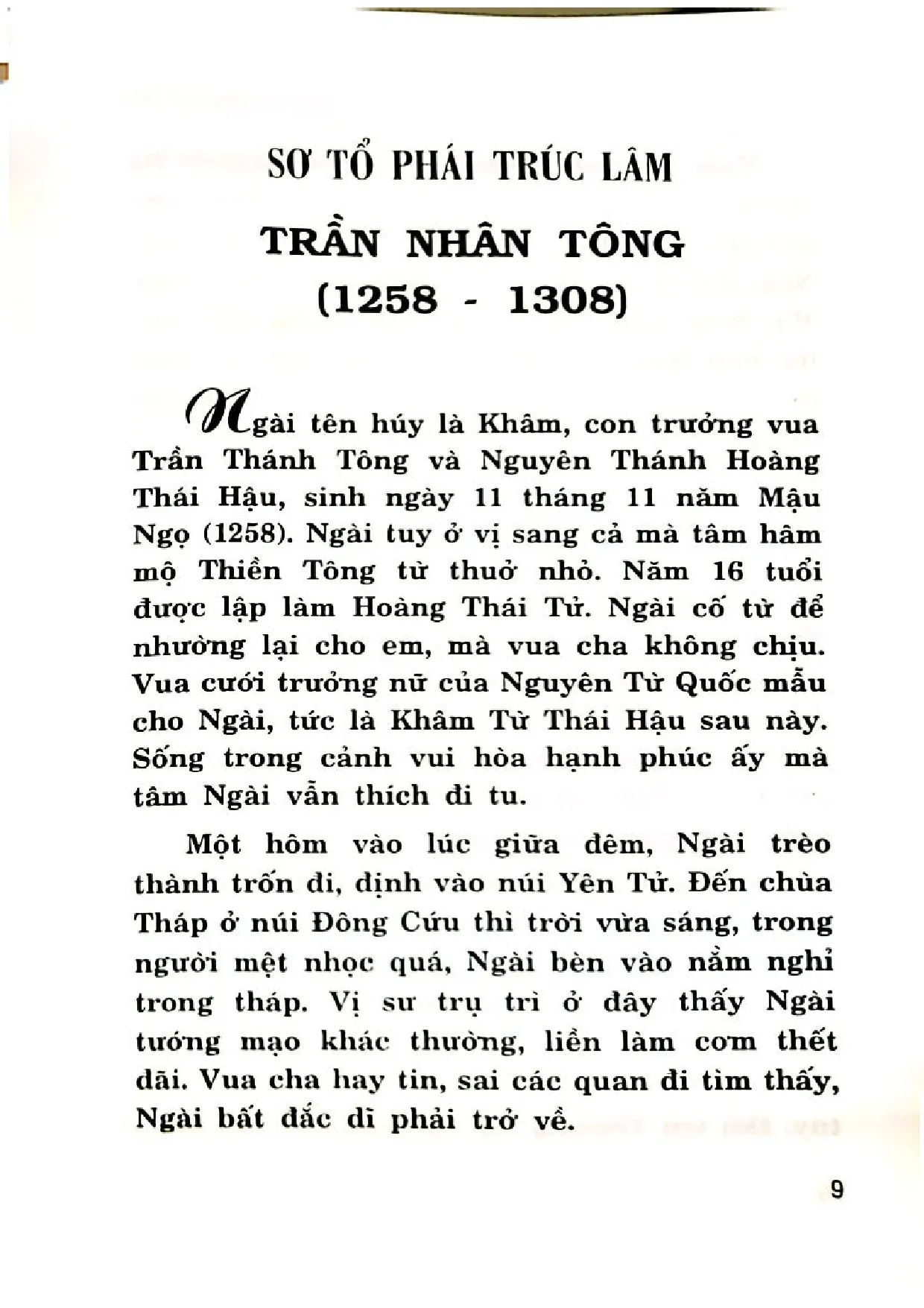 Nội dung mục lục và hình ảnh sách Tam tổ Trúc lâm giảng giải - Trang 7