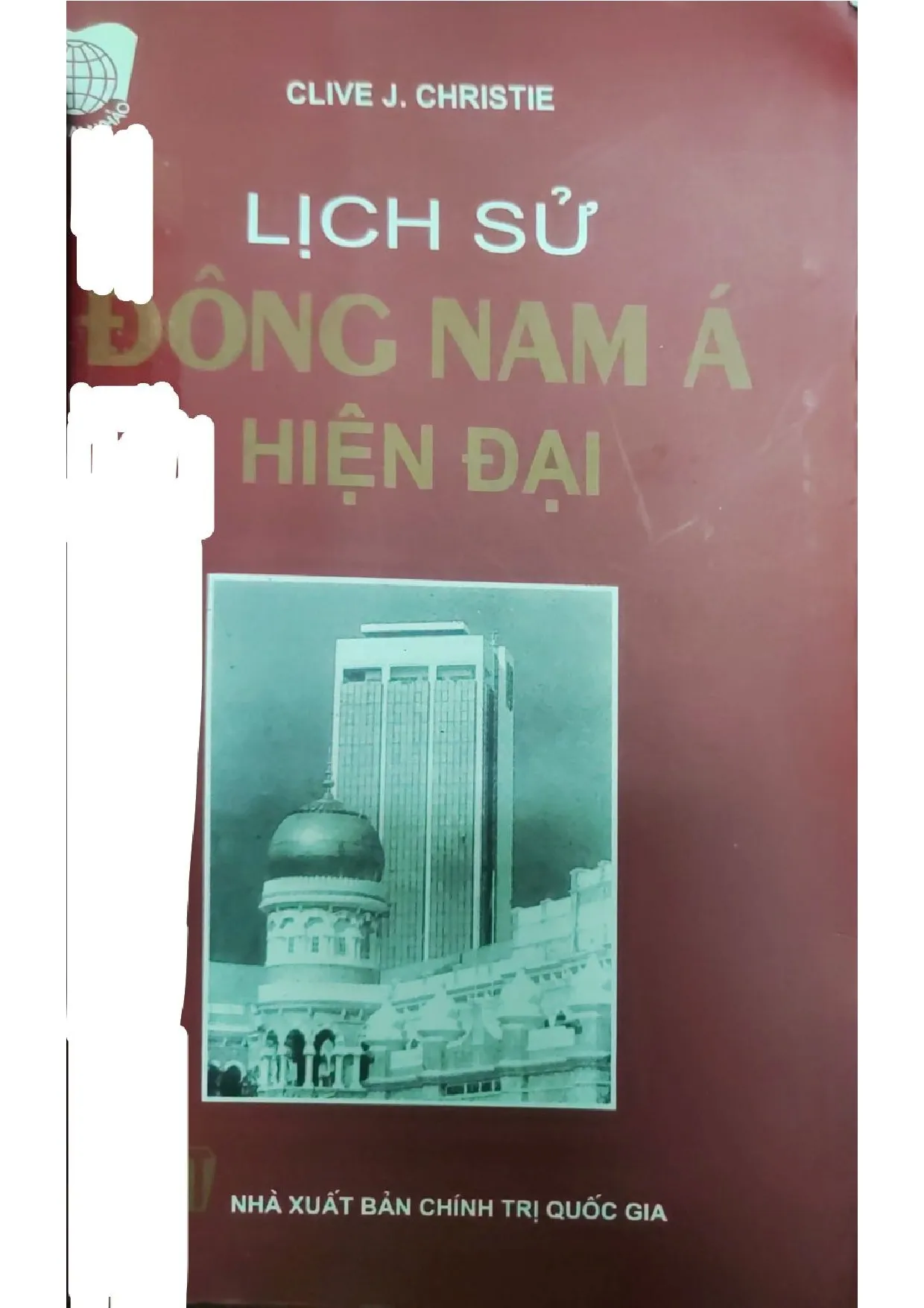 Ảnh bìa của Lịch sử Đông Nam Á hiện đại