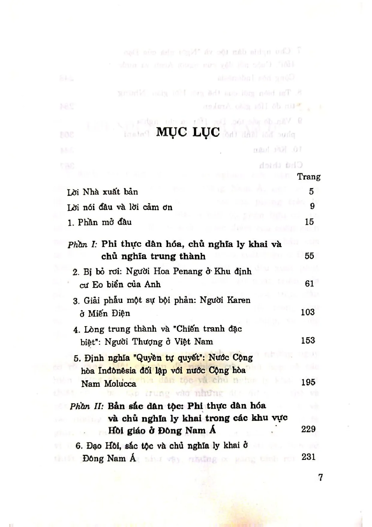 Trang bìa chính thức sách Lịch sử Đông Nam Á hiện đại