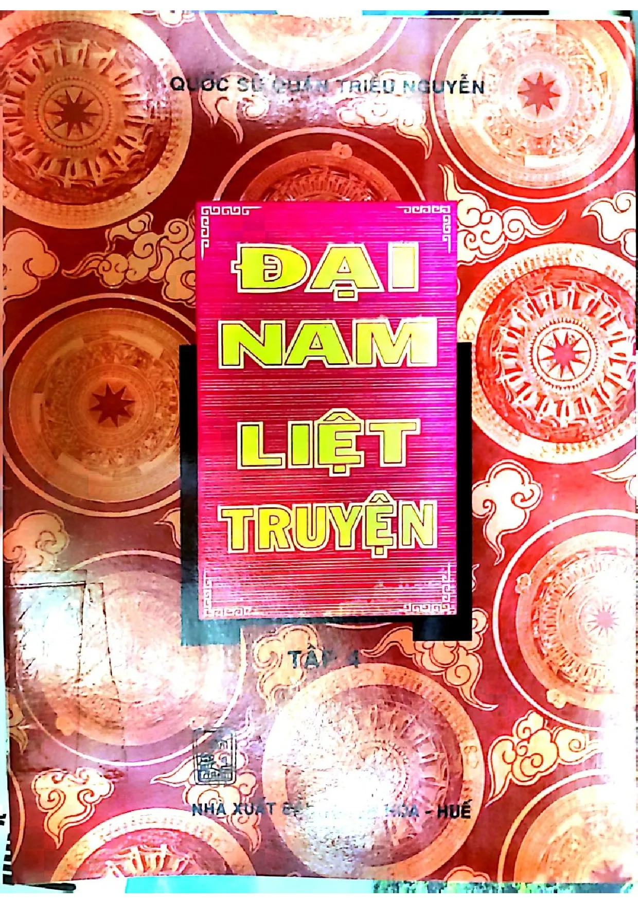 Ảnh bìa của Đại Nam liệt truyện tập 4