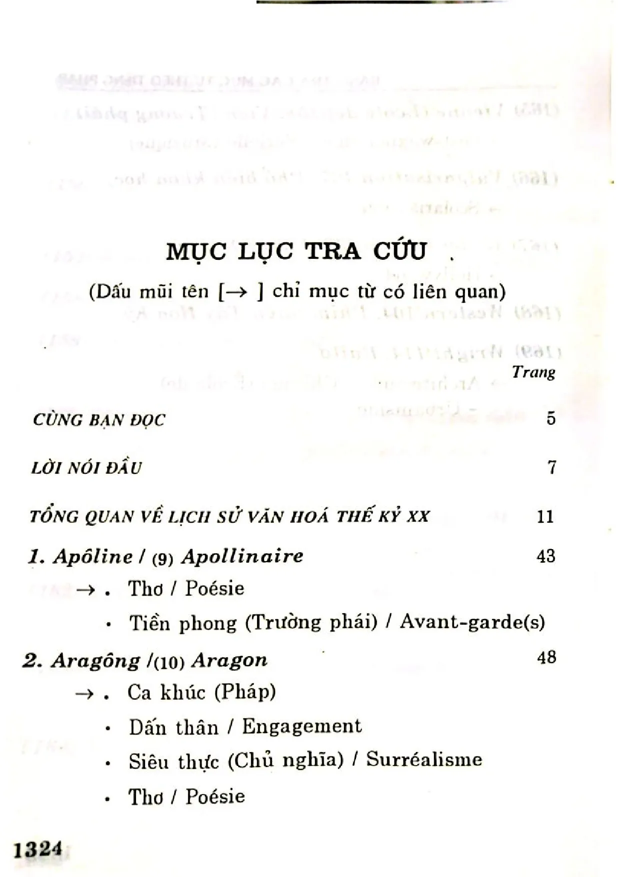 Trang bìa chính thức sách Văn hóa thế kỷ XX