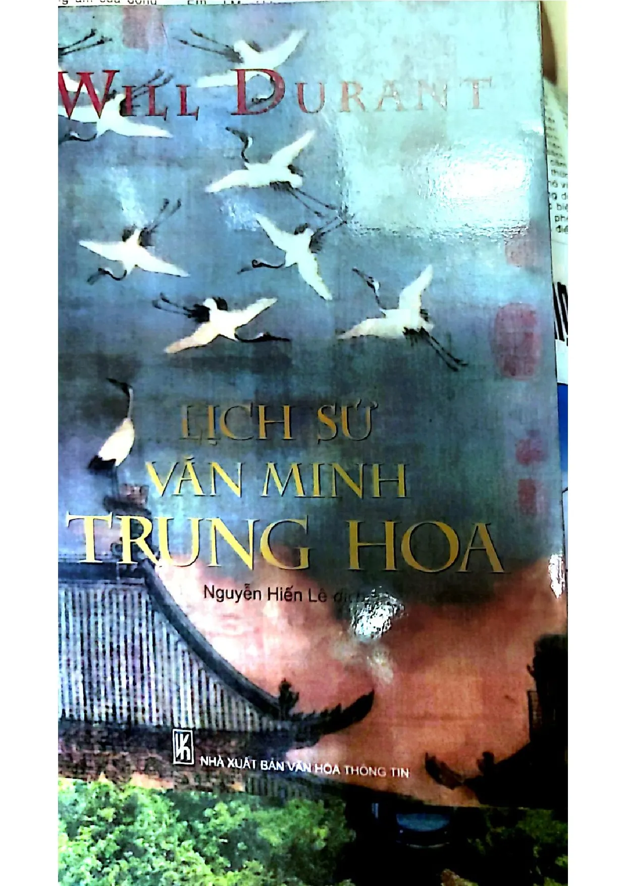 Ảnh bìa của Lịch sử văn minh Trung Hoa