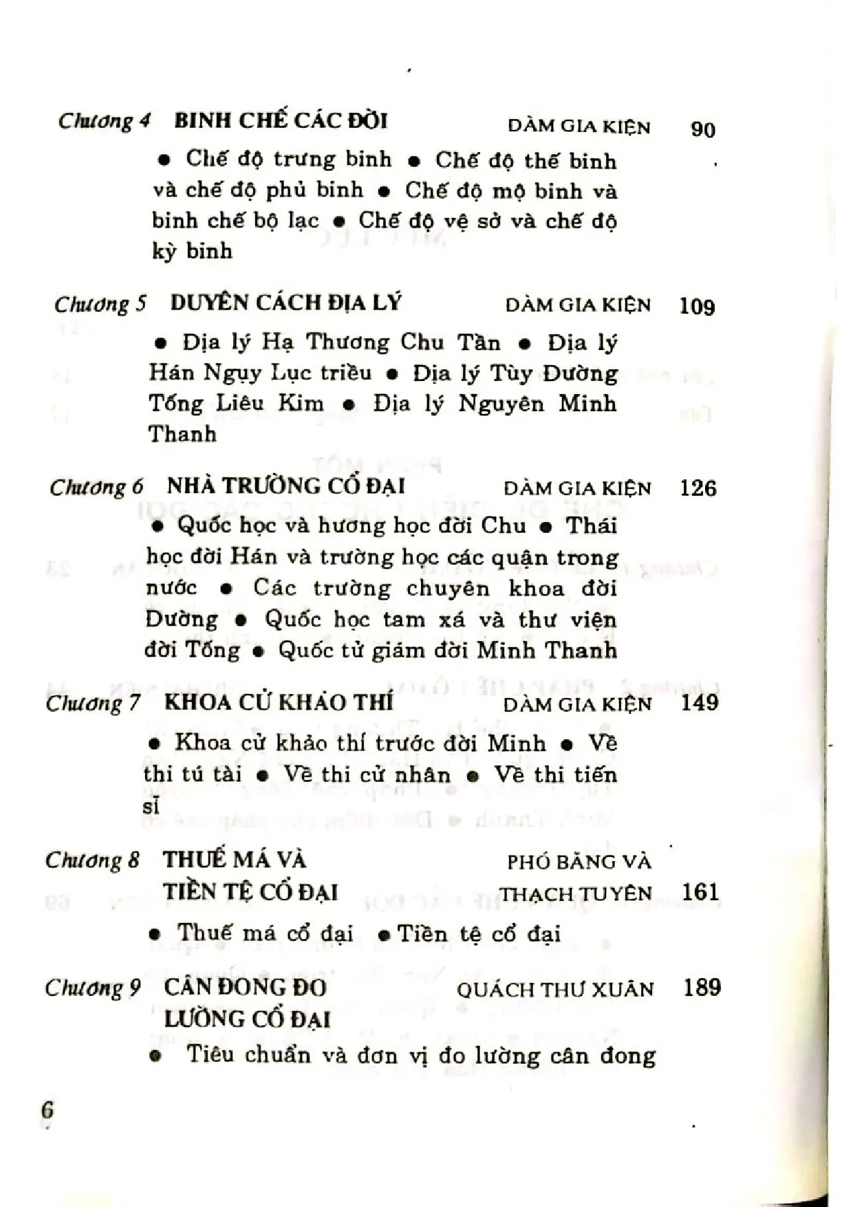 Mục lục chi tiết trang 1 sách Lịch sử văn hóa Trung Quốc