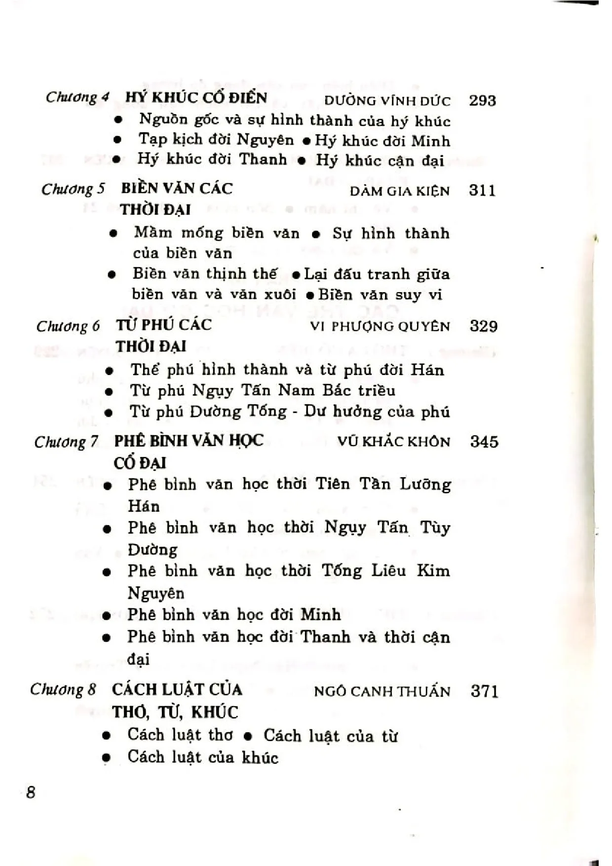 Mục lục chi tiết trang 3 sách Lịch sử văn hóa Trung Quốc
