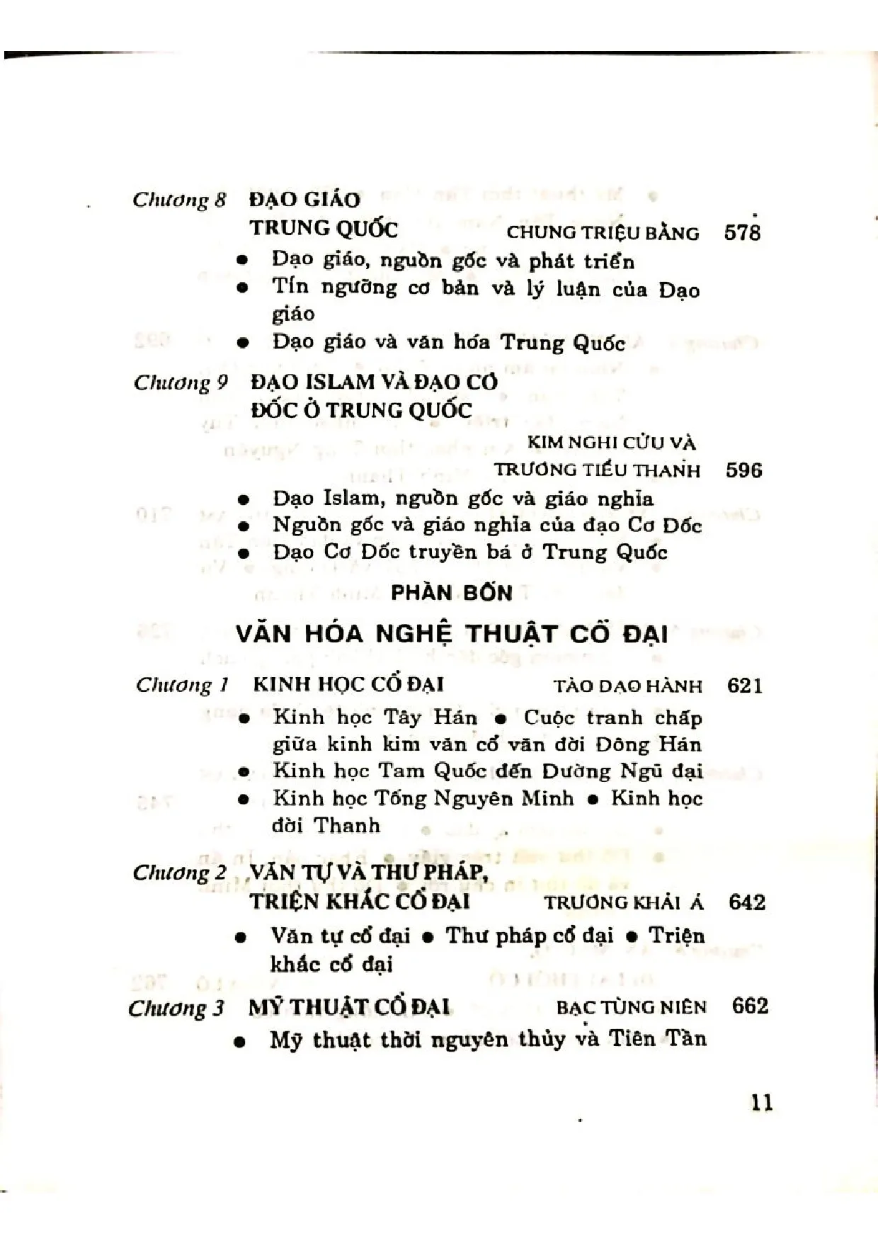 Nội dung mục lục và hình ảnh sách Lịch sử văn hóa Trung Quốc - Trang 6