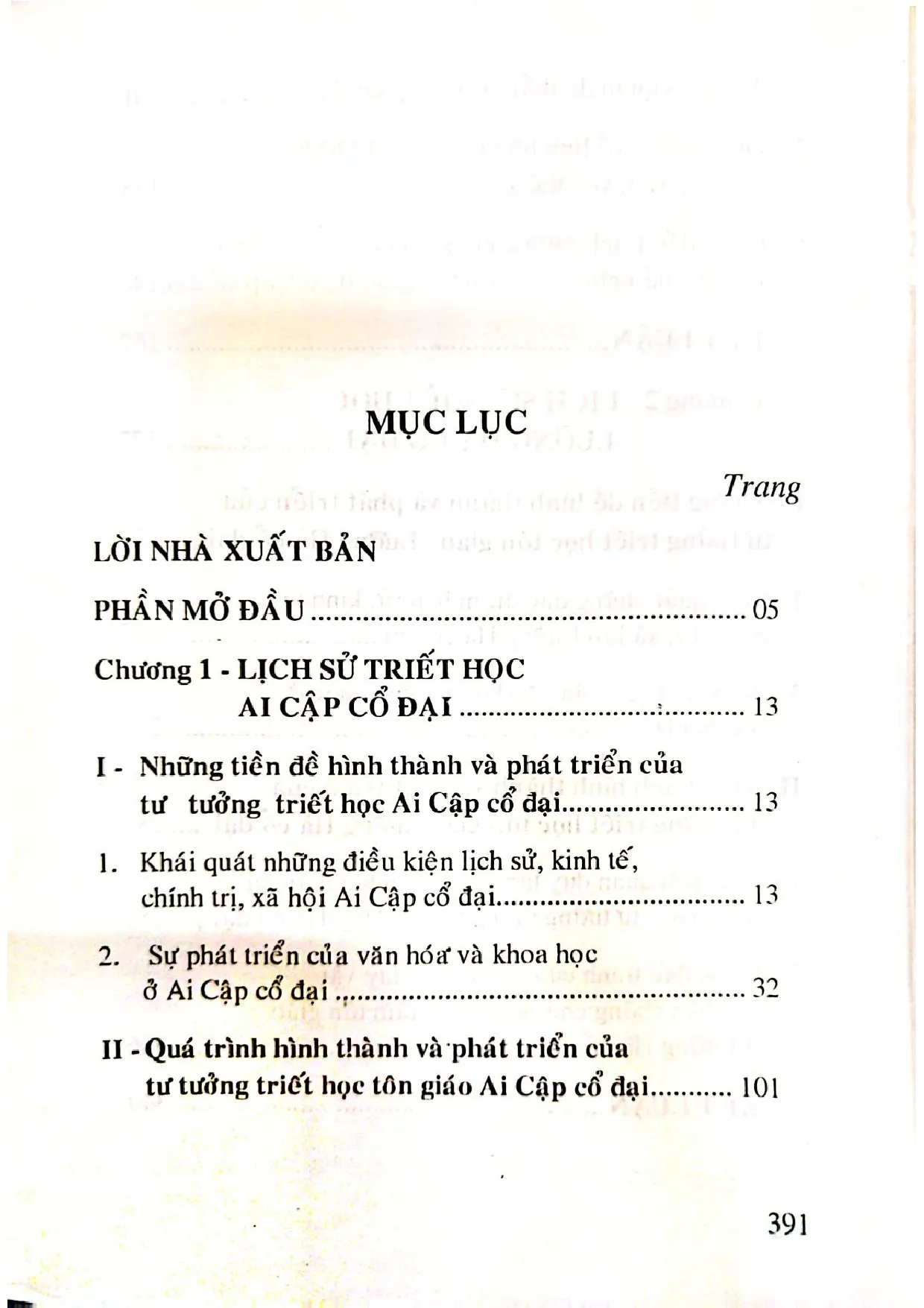 Trang bìa chính thức sách Lịch sử triết học Ai cập và lưỡng hà cổ đại