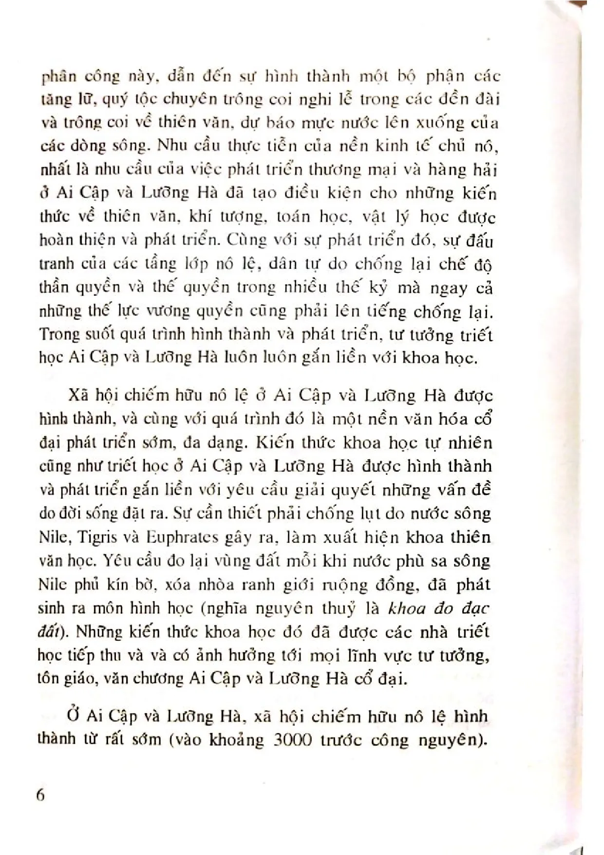 Nội dung mục lục và hình ảnh sách Lịch sử triết học Ai cập và lưỡng hà cổ đại - Trang 6
