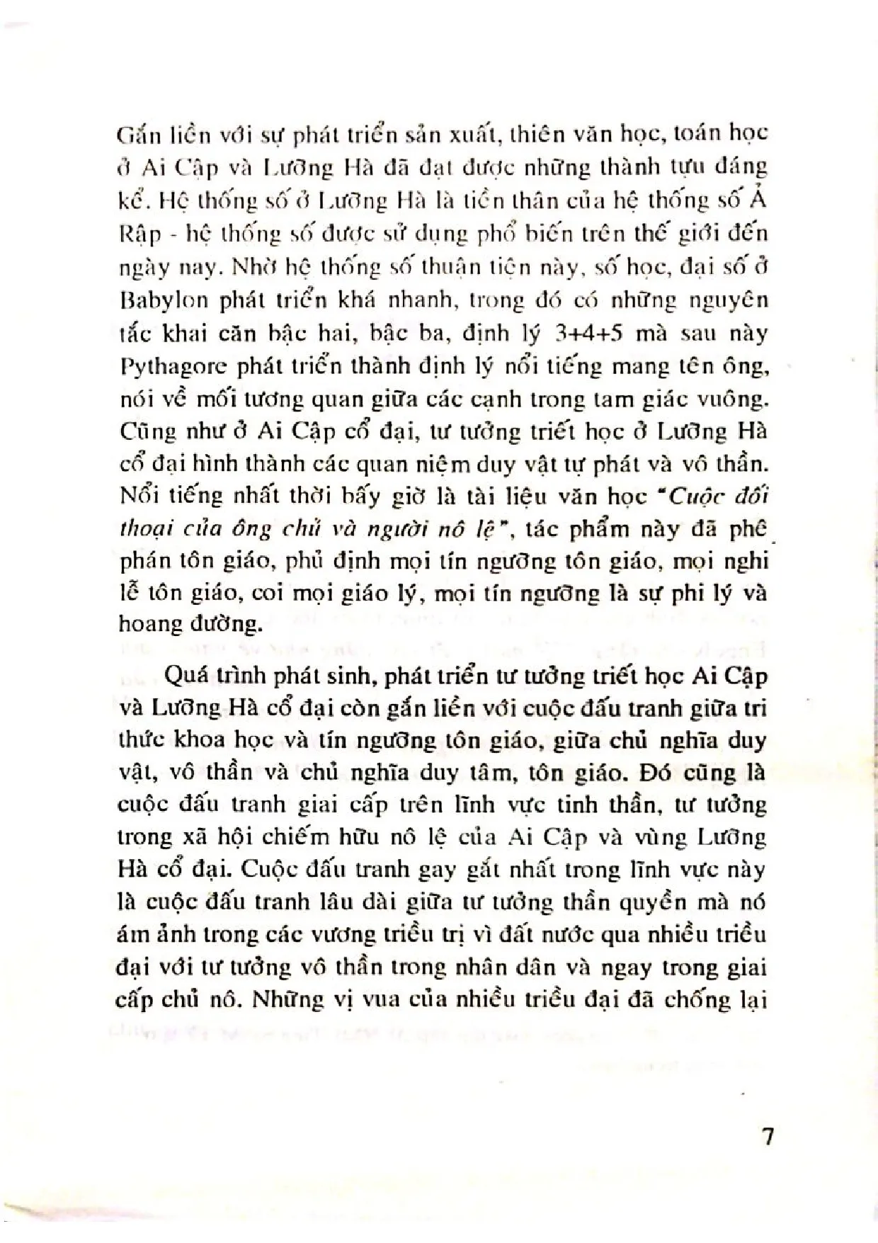 Nội dung mục lục và hình ảnh sách Lịch sử triết học Ai cập và lưỡng hà cổ đại - Trang 7