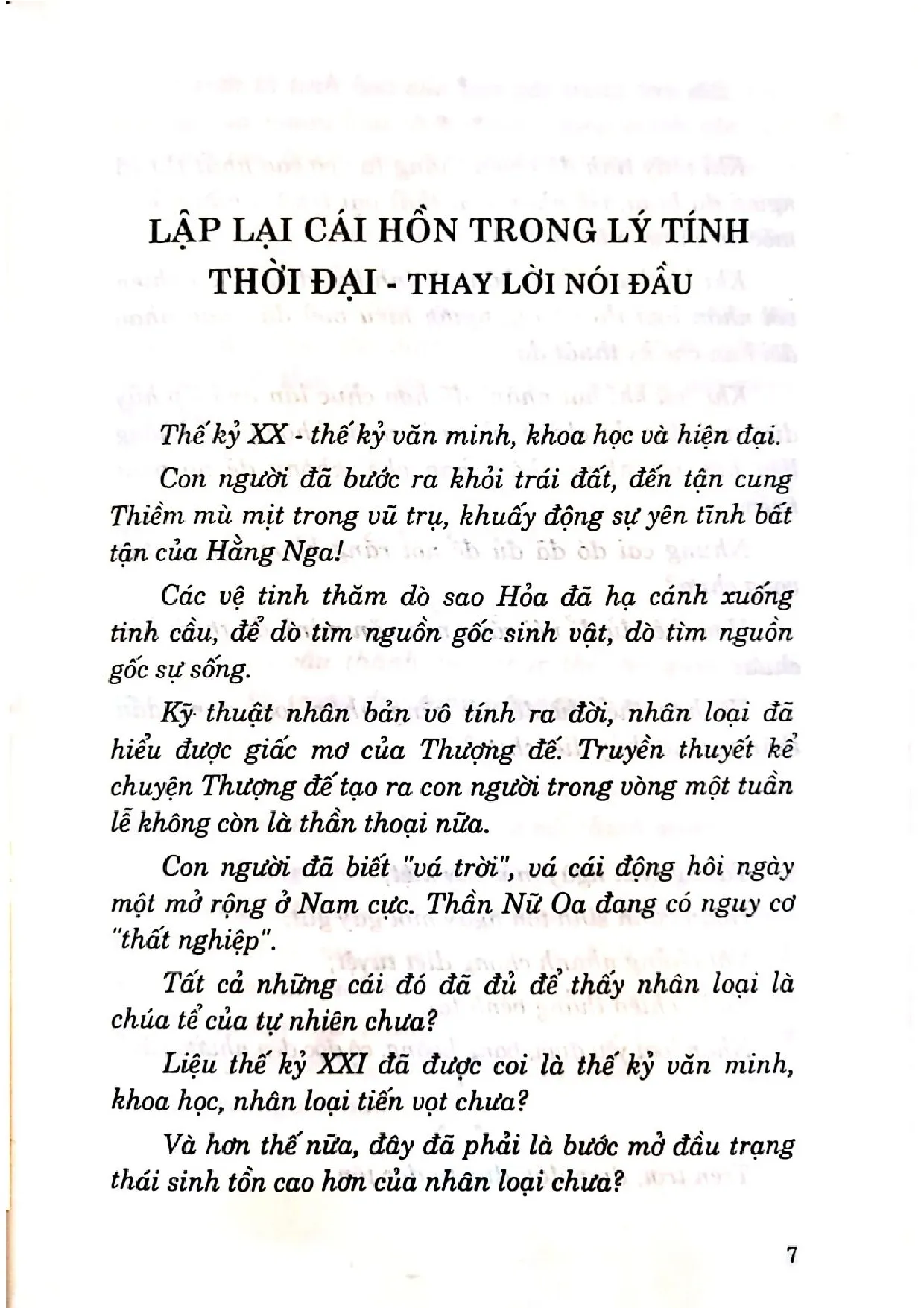 Nội dung trang phụ bản giới thiệu sách Đàm đạo với Phật đà