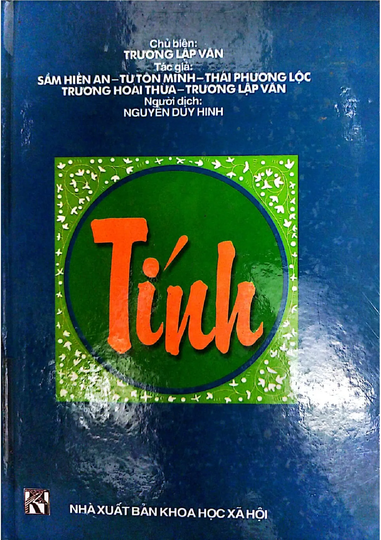 Ảnh bìa của Tính