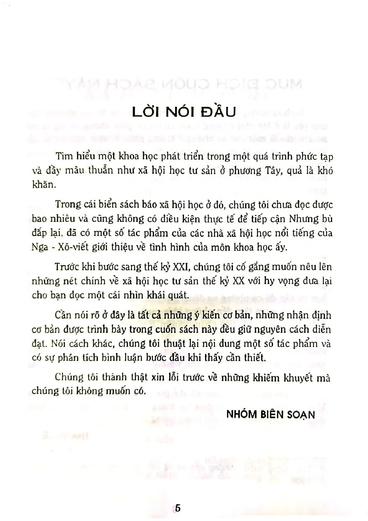 Mục lục chi tiết trang 1 sách Nhìn lại xã hội học tư sản thế kỷ XX