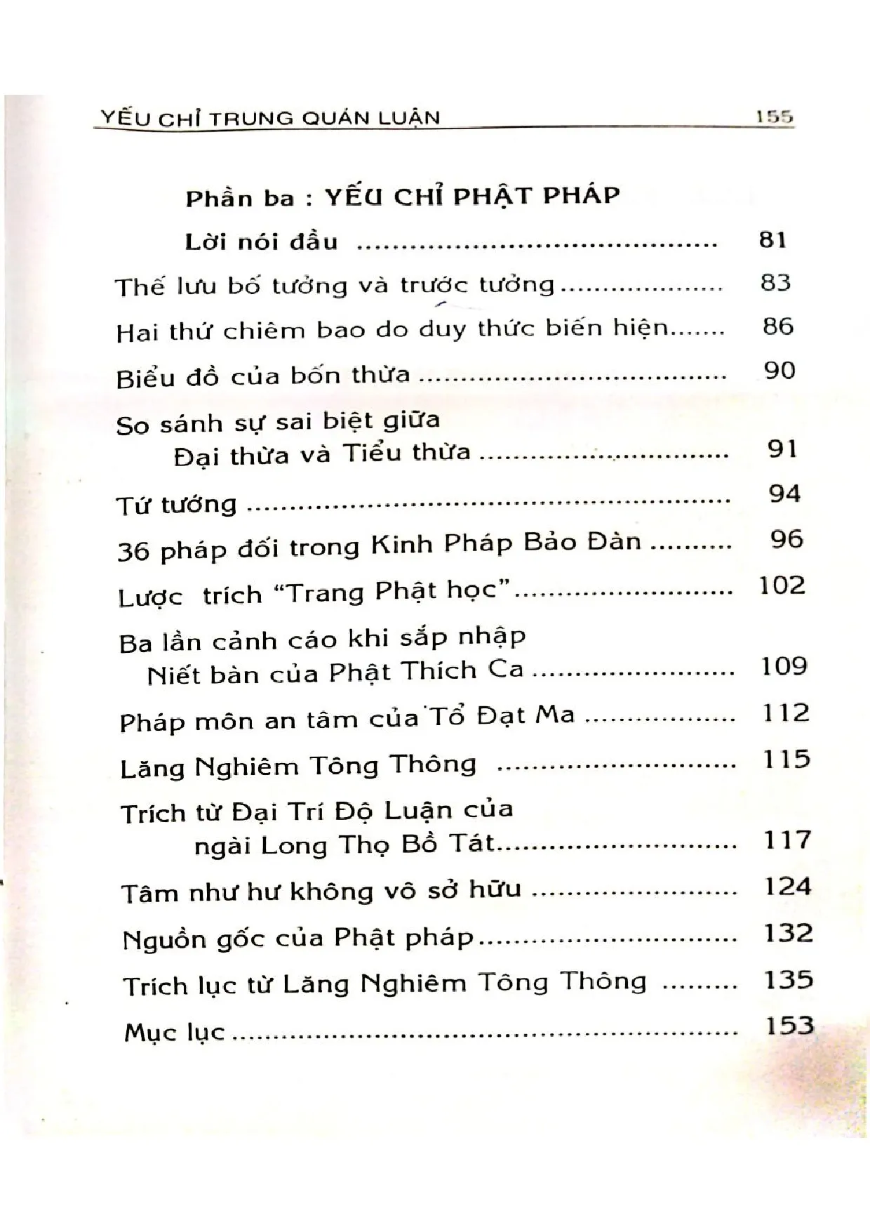 Mục lục chi tiết trang 2 sách Vũ trụ quan thế kỷ XXI yếu chỉ phật pháp yếu chỉ trung quán luận