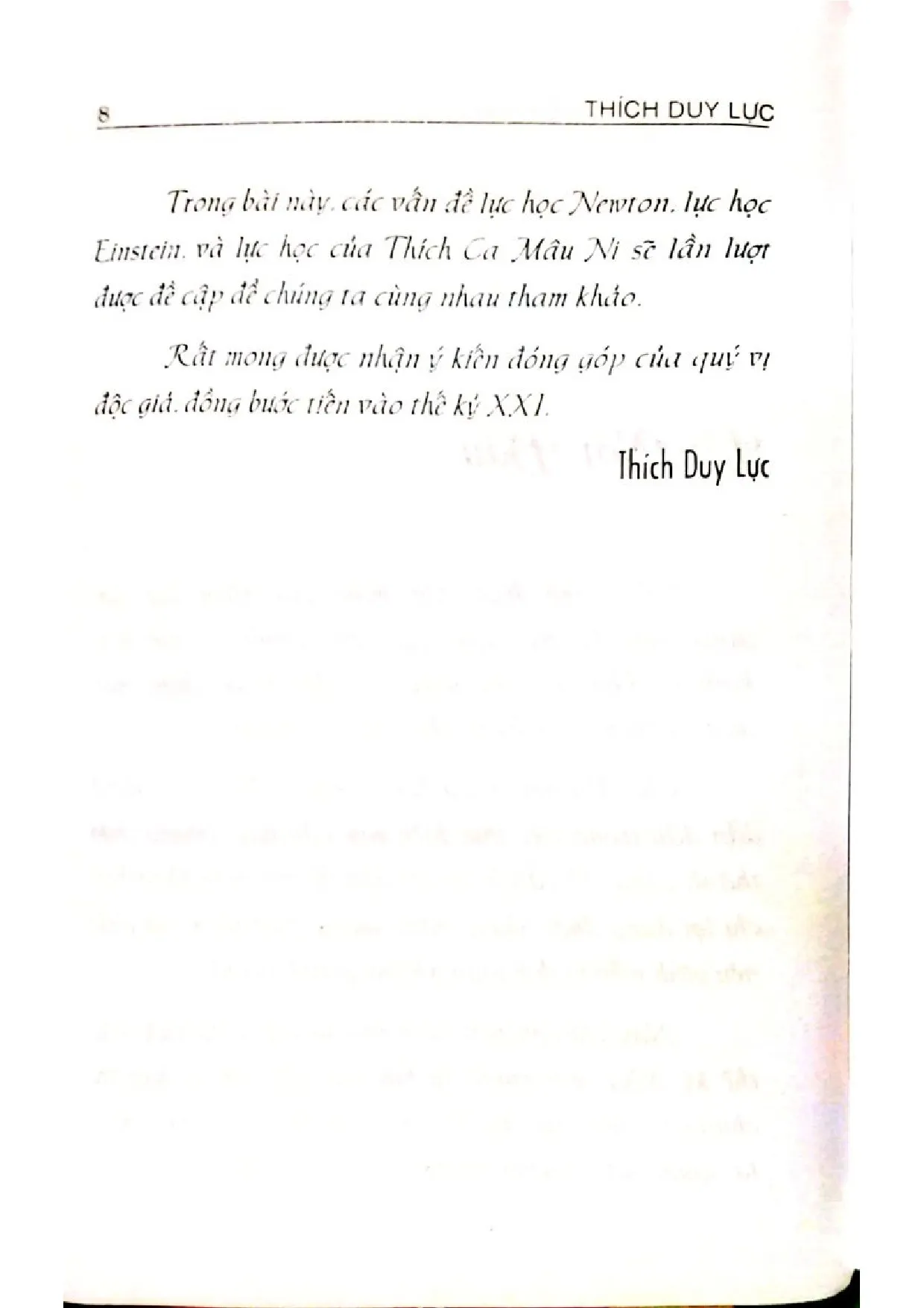 Nội dung trang phụ bản giới thiệu sách Vũ trụ quan thế kỷ XXI yếu chỉ phật pháp yếu chỉ trung quán luận
