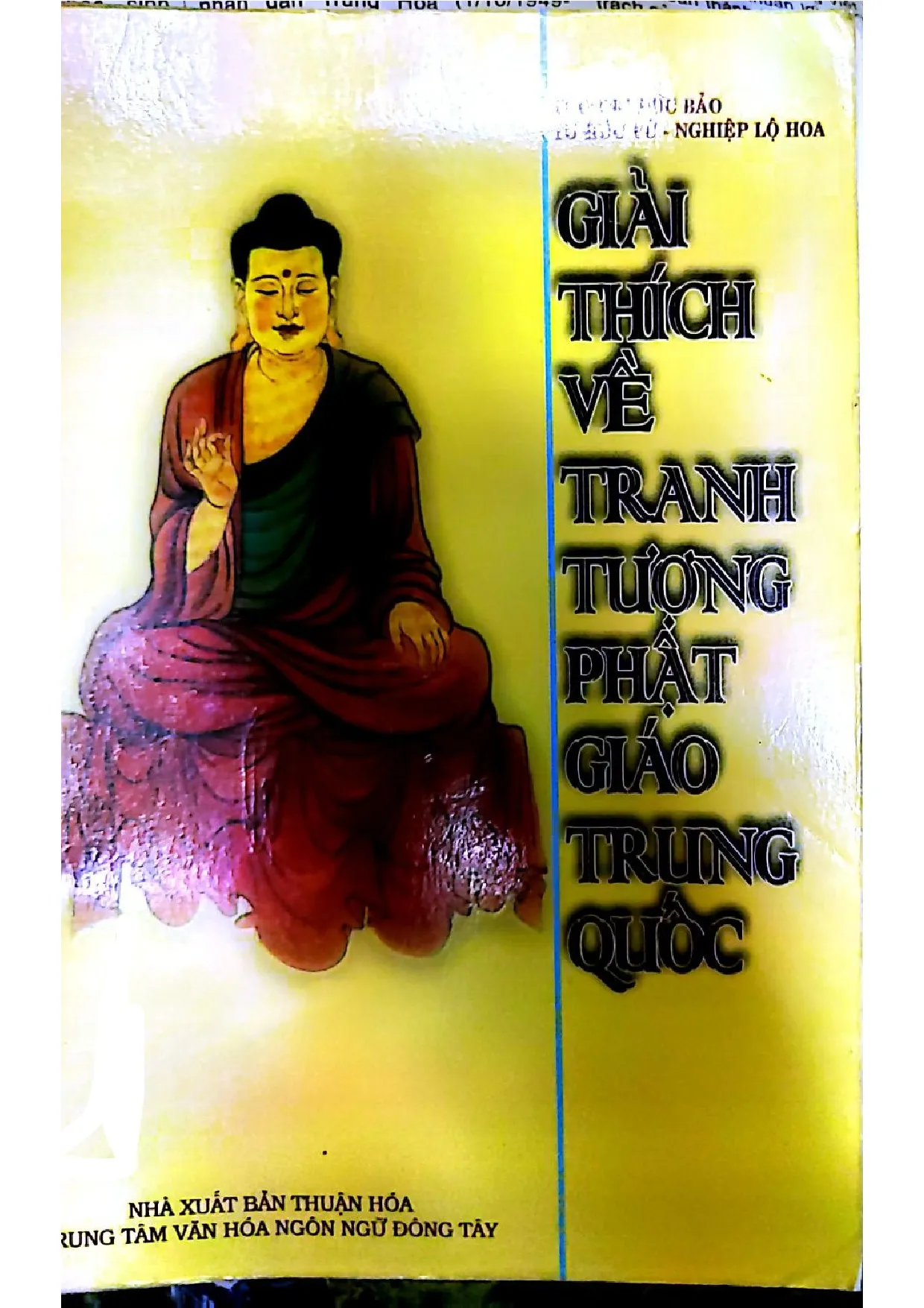 Ảnh bìa của Gải thích về tranh, tượng phật giáo Trung Quốc