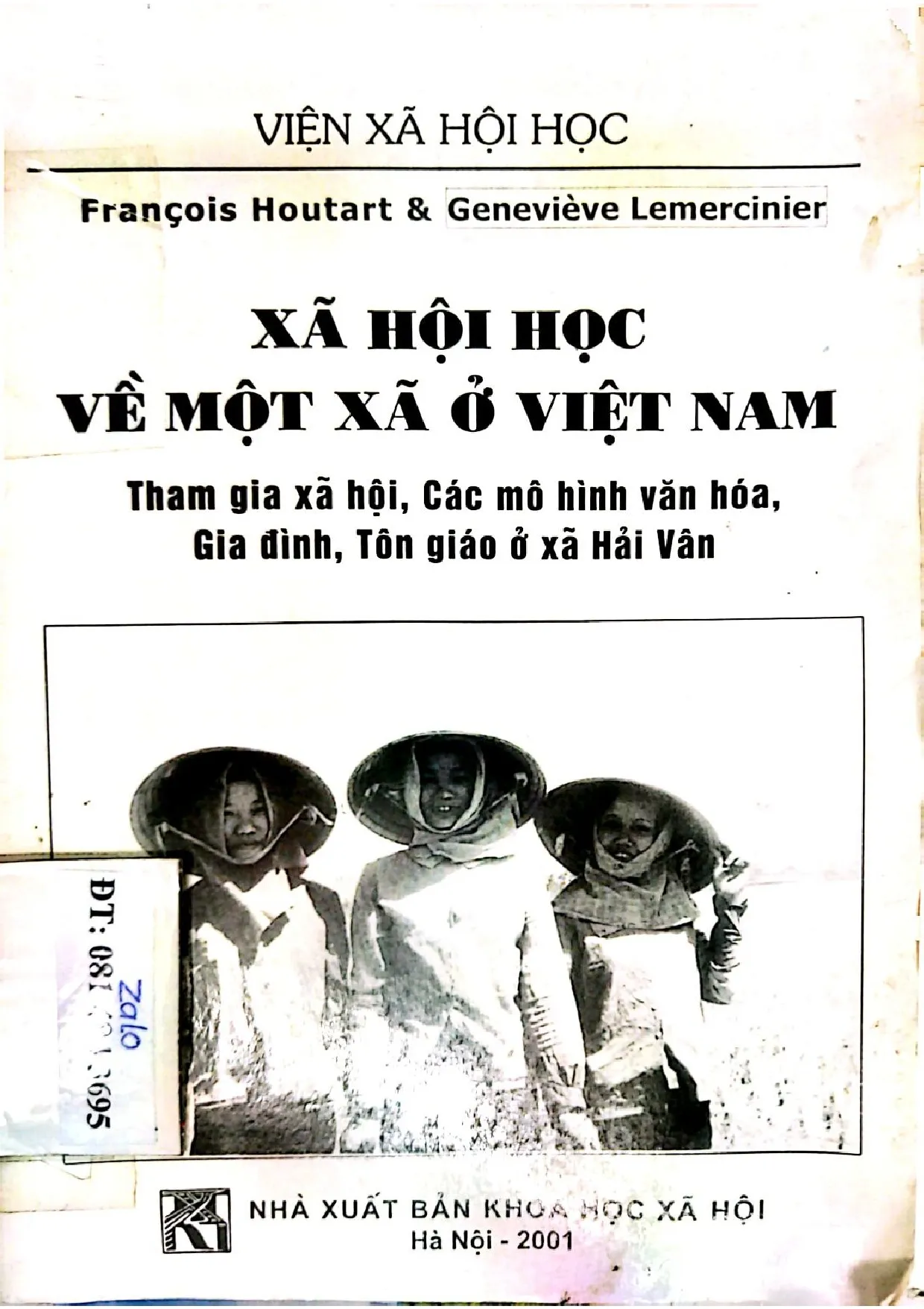 Ảnh bìa của Xã hội học về một xã ở Hải Nam