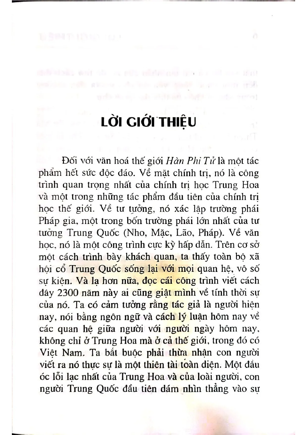 Nội dung mục lục và hình ảnh sách Hàn Phi Tử - Trang 5
