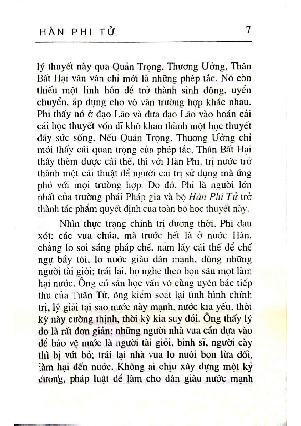 Nội dung mục lục và hình ảnh sách Hàn Phi Tử - Trang 7