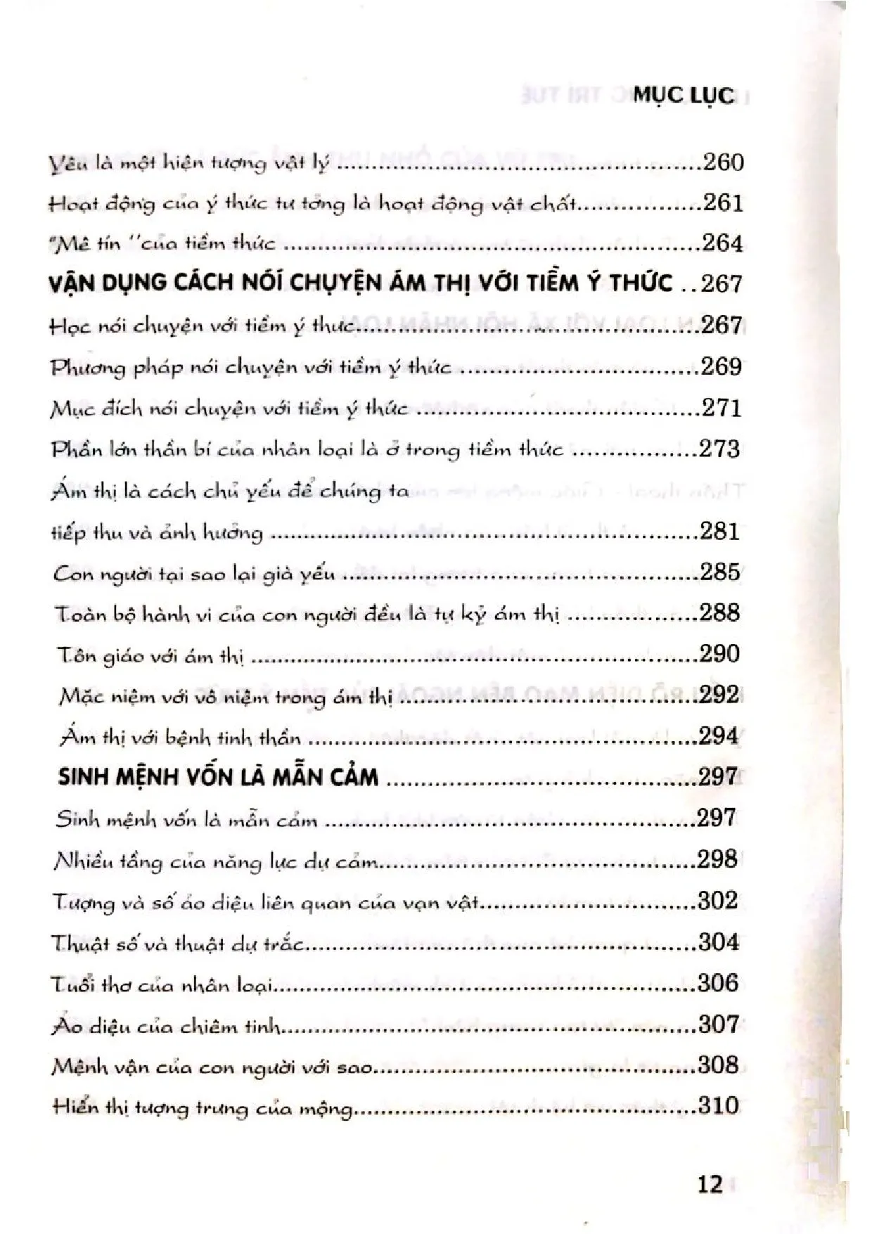 Nội dung mục lục và hình ảnh sách Linh quang trí tuệ - Trang 6