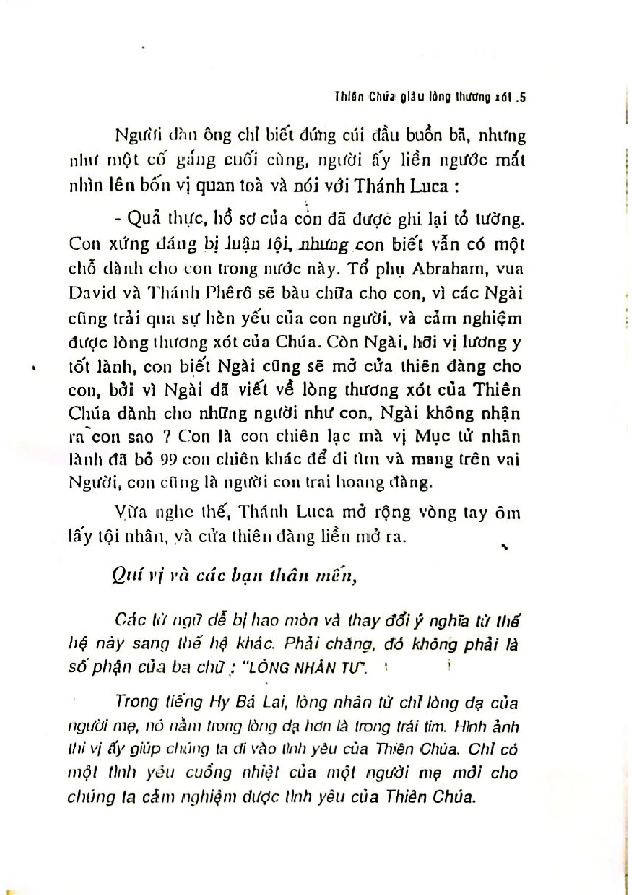 Nội dung trang phụ bản giới thiệu sách Phút cầu nguyện cuối ngày, tập 4