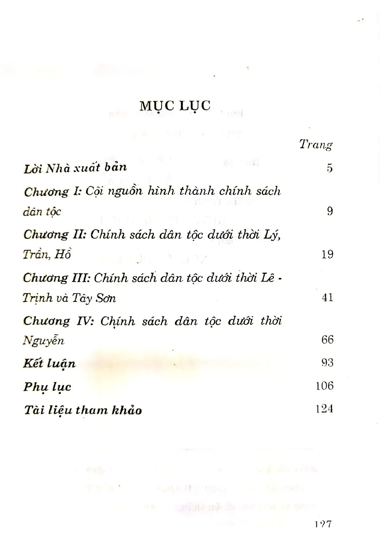 Trang bìa chính thức sách Chính sách dân tộc của một số chính quyền nhà nước phong kiến Việt Nam từ thế kỷ X đến thế kỷ XIX