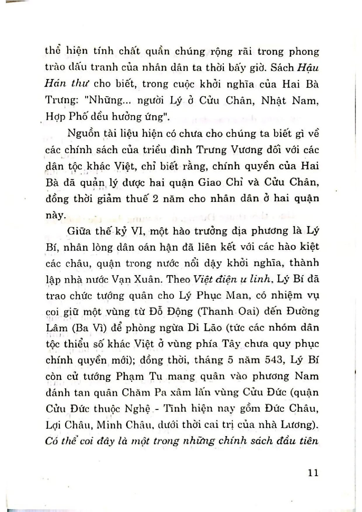 Nội dung mục lục và hình ảnh sách Chính sách dân tộc của một số chính quyền nhà nước phong kiến Việt Nam từ thế kỷ X đến thế kỷ XIX - Trang 6