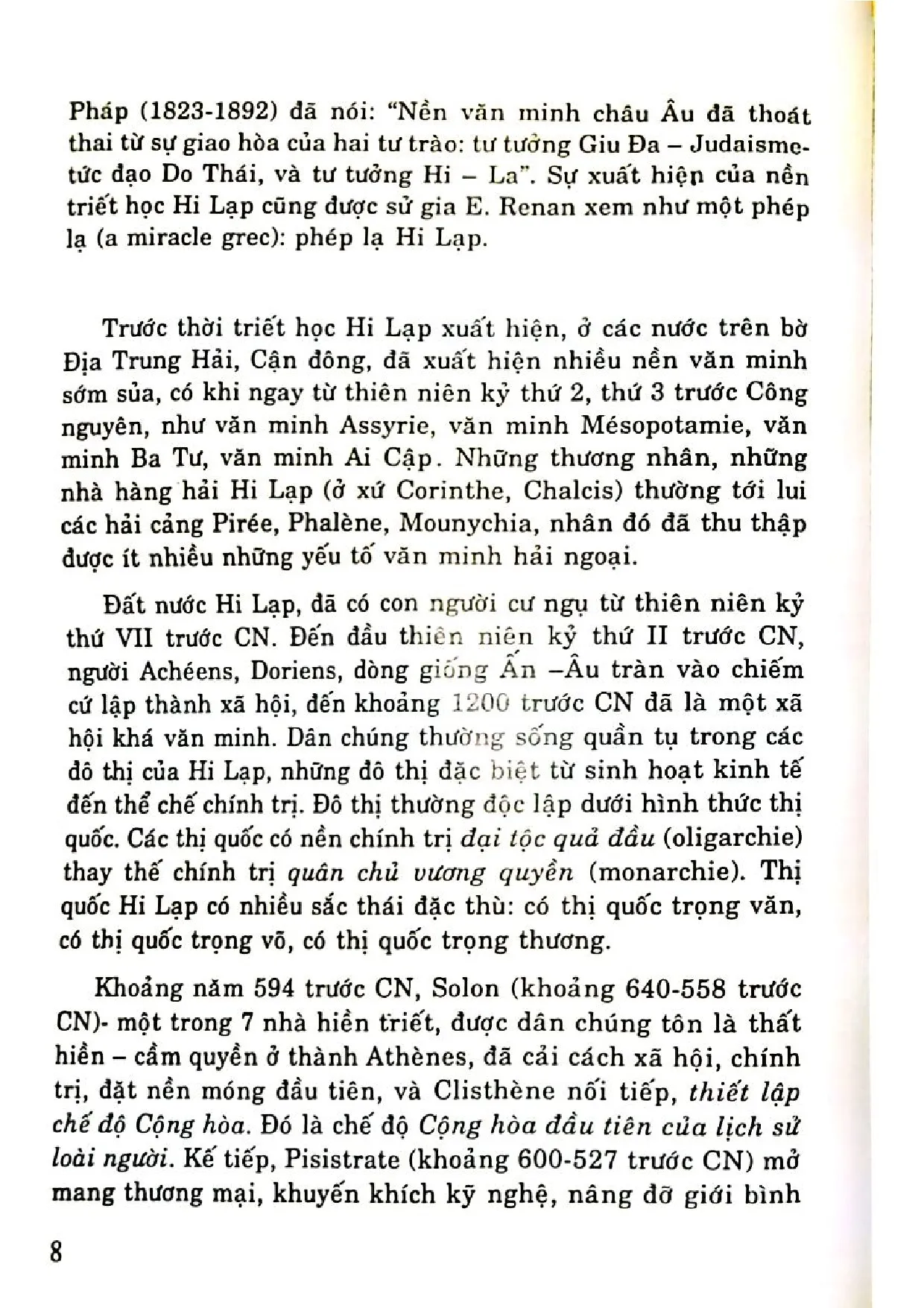 Nội dung mục lục và hình ảnh sách Triết học cổ Hy lạp giản yếu - Trang 5