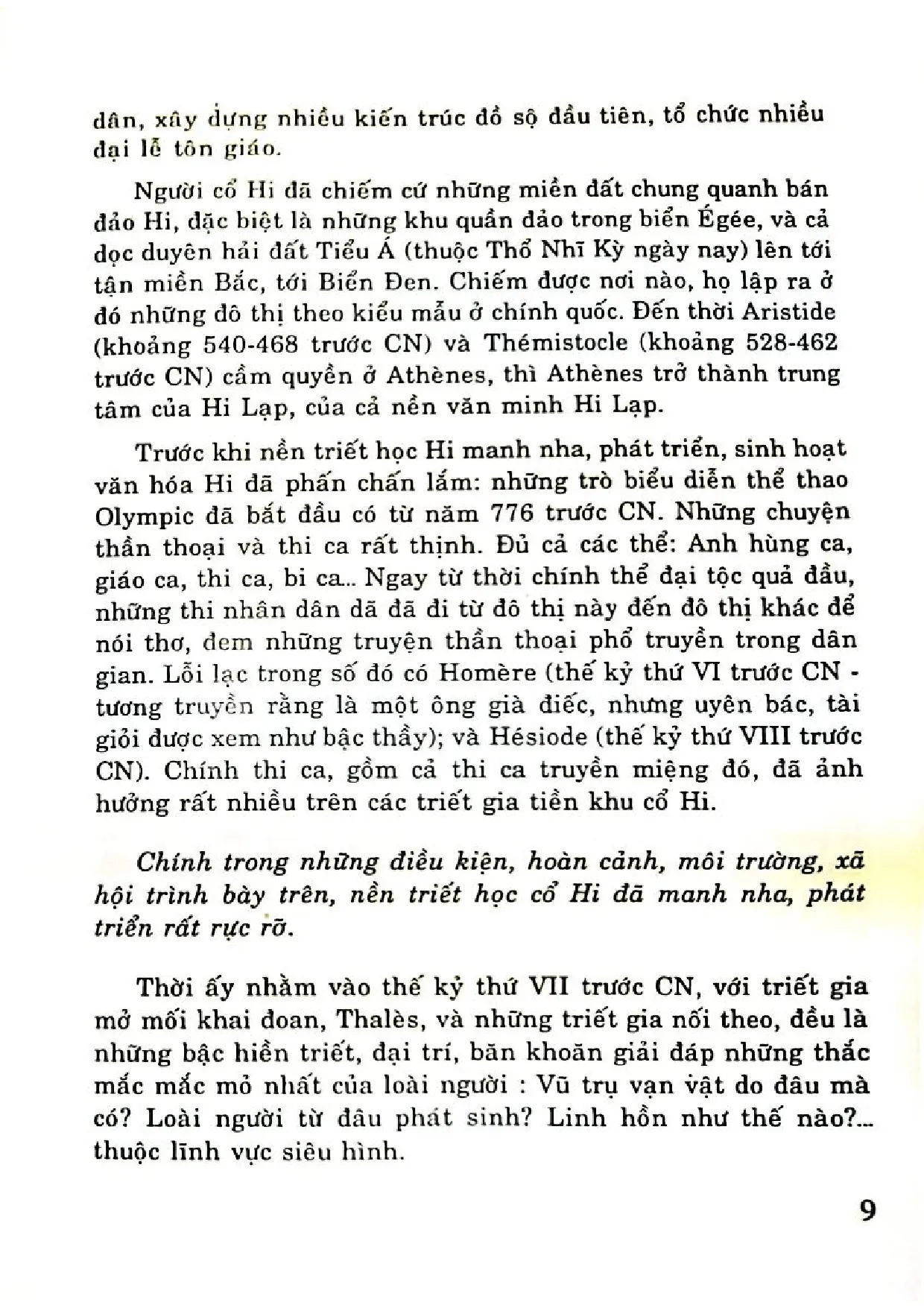 Nội dung mục lục và hình ảnh sách Triết học cổ Hy lạp giản yếu - Trang 6