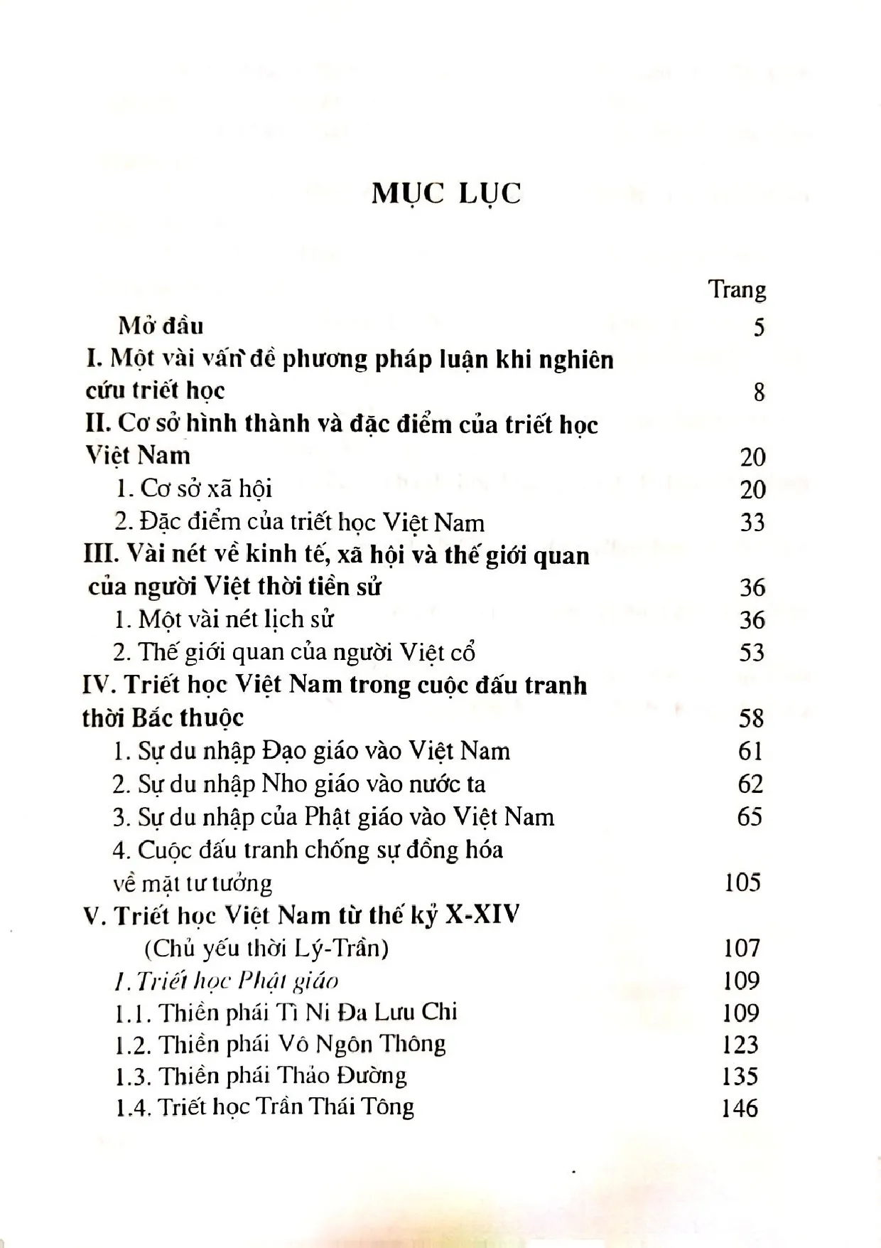 Trang bìa chính thức sách Đại cương triết học Việt Nam