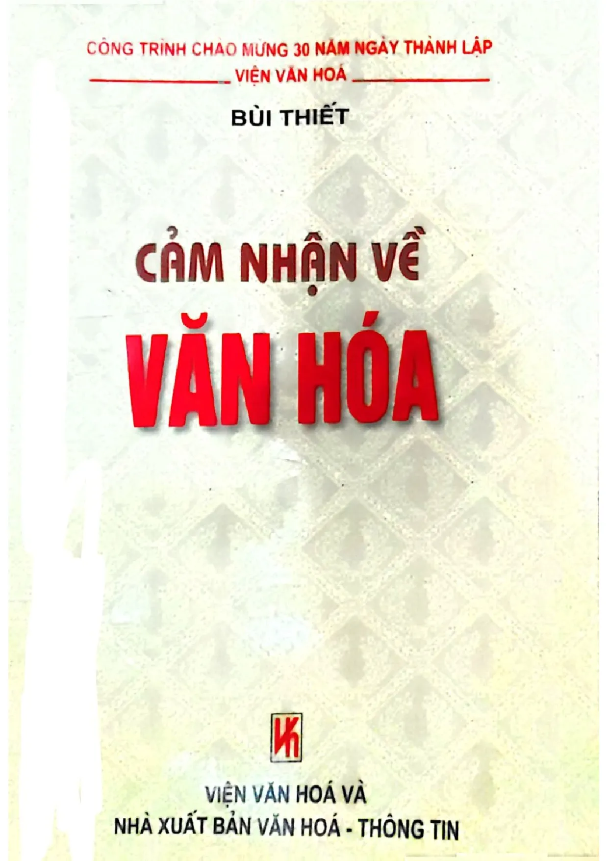 Ảnh bìa của Cảm nhận về văn hóa